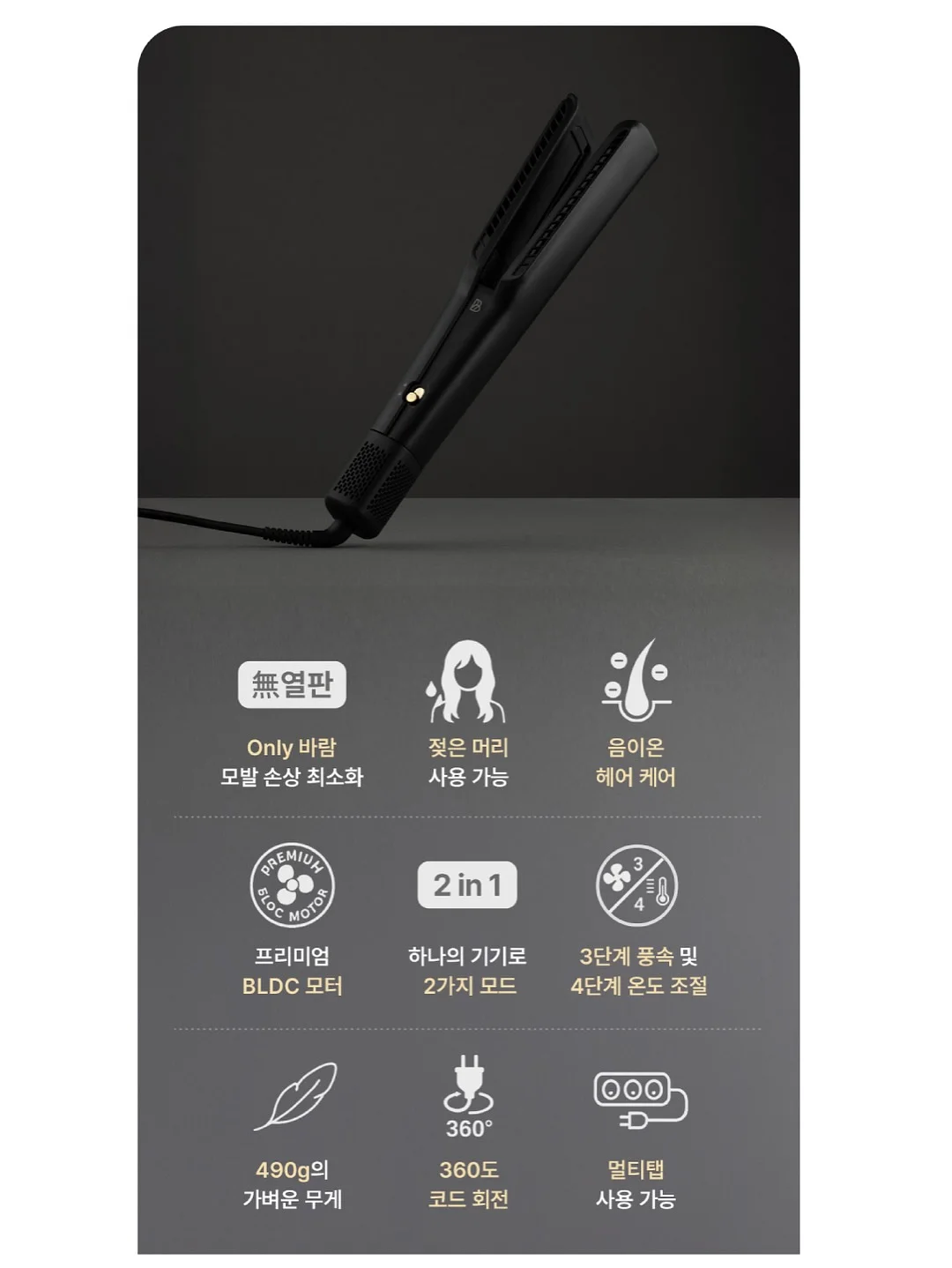 현충일 태극기 색칠 워크지 7