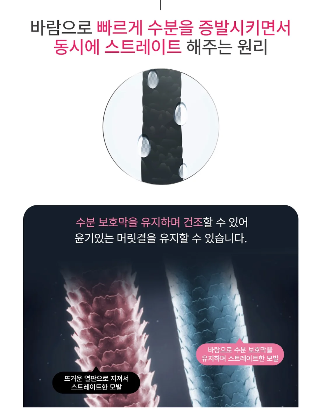 현충일 태극기 색칠 워크지 8