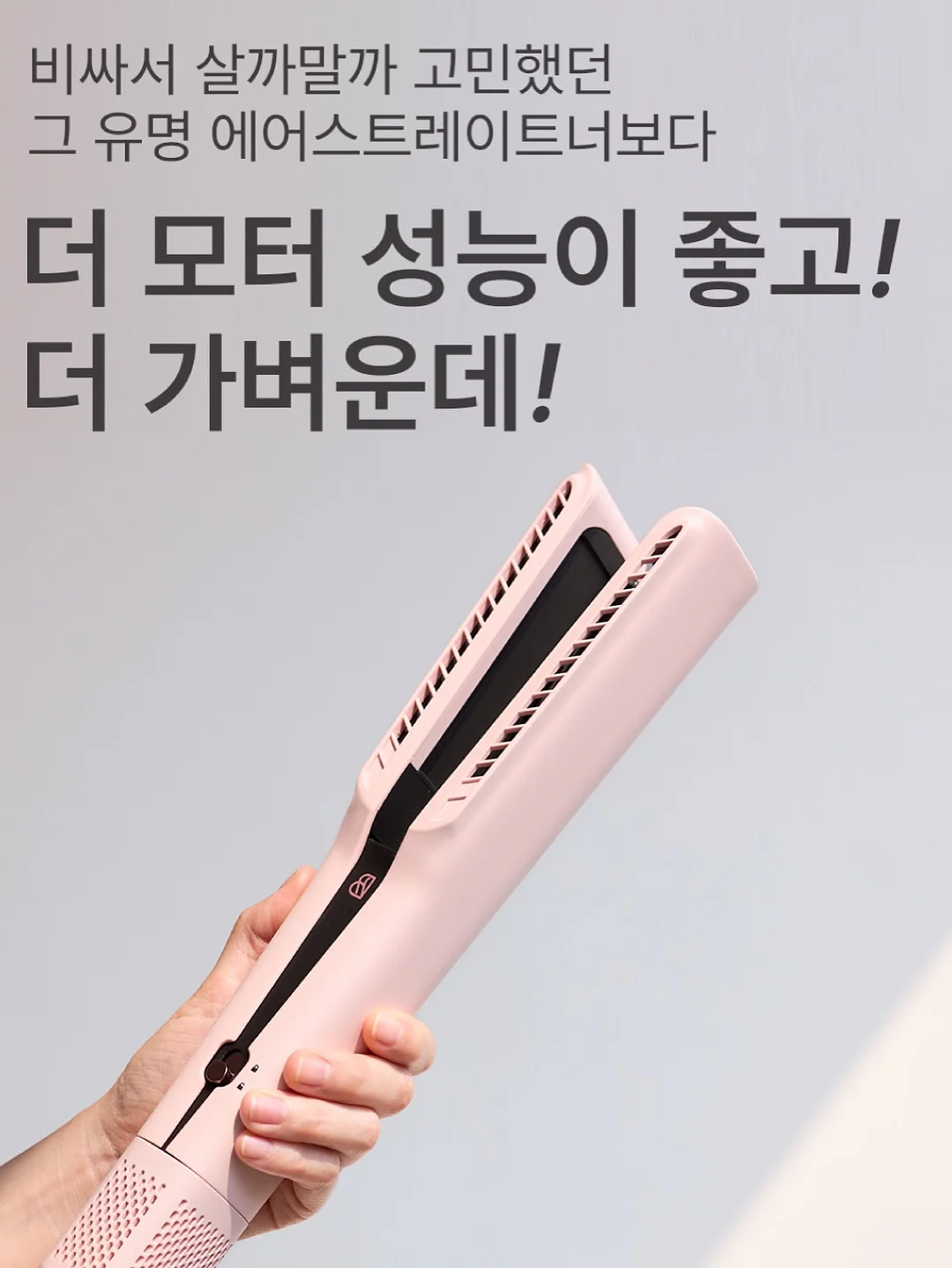 현충일 태극기 색칠 워크지 9