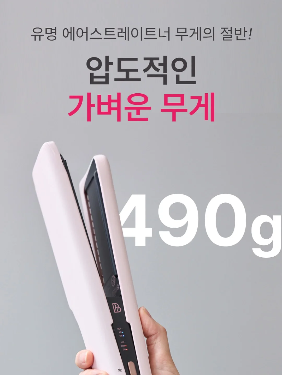 현충일 태극기 색칠 워크지 10