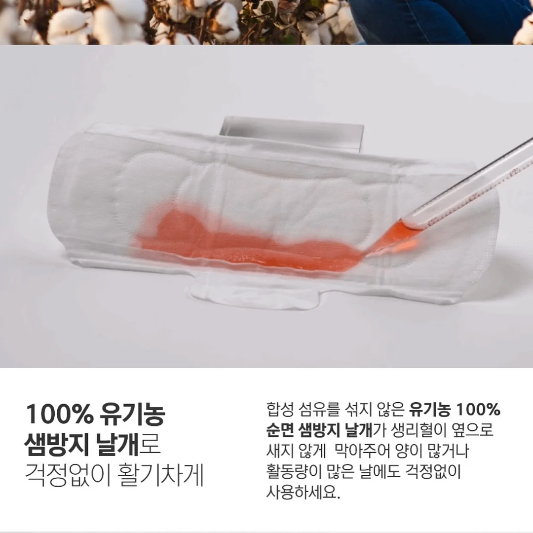 컵밥 8