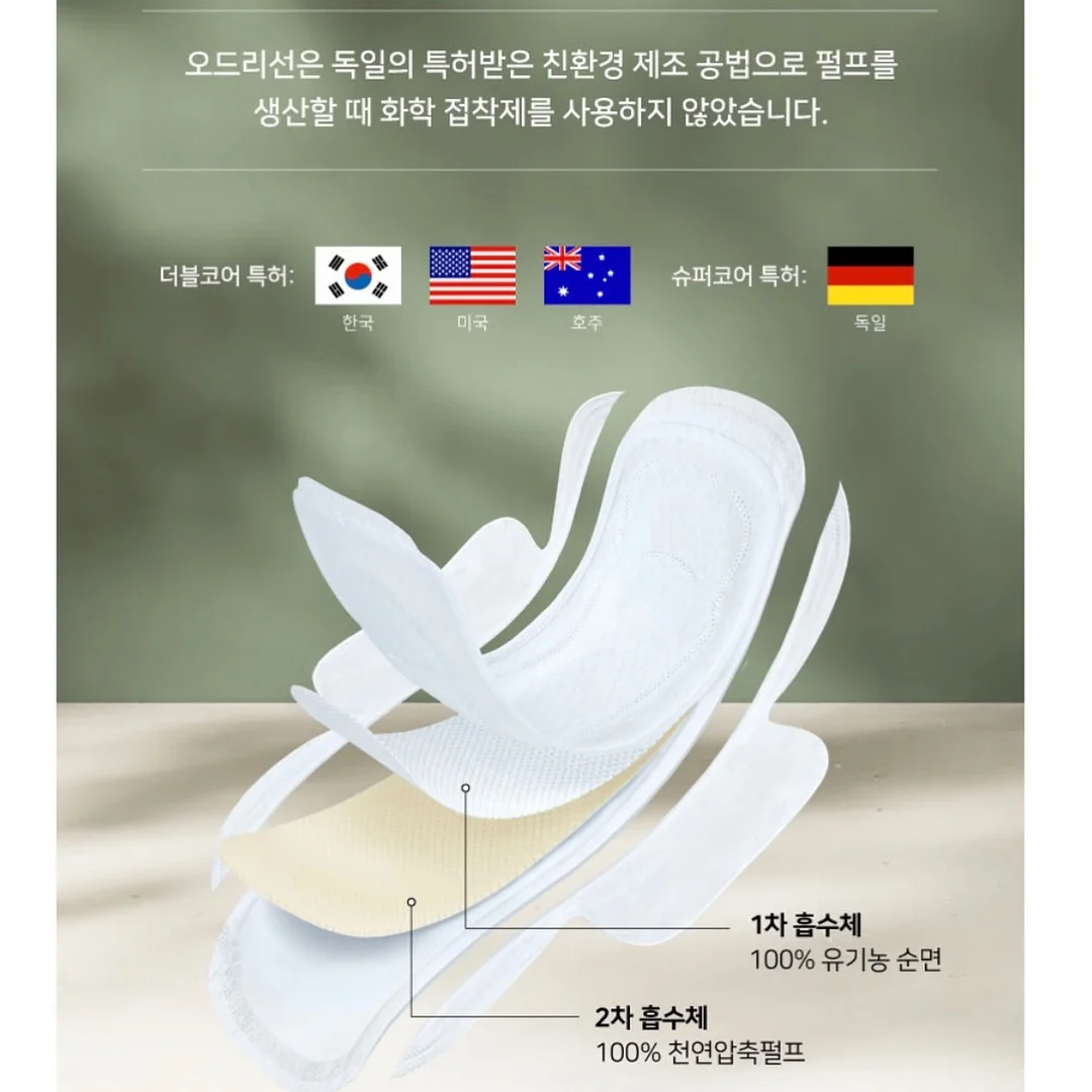 컵밥 9