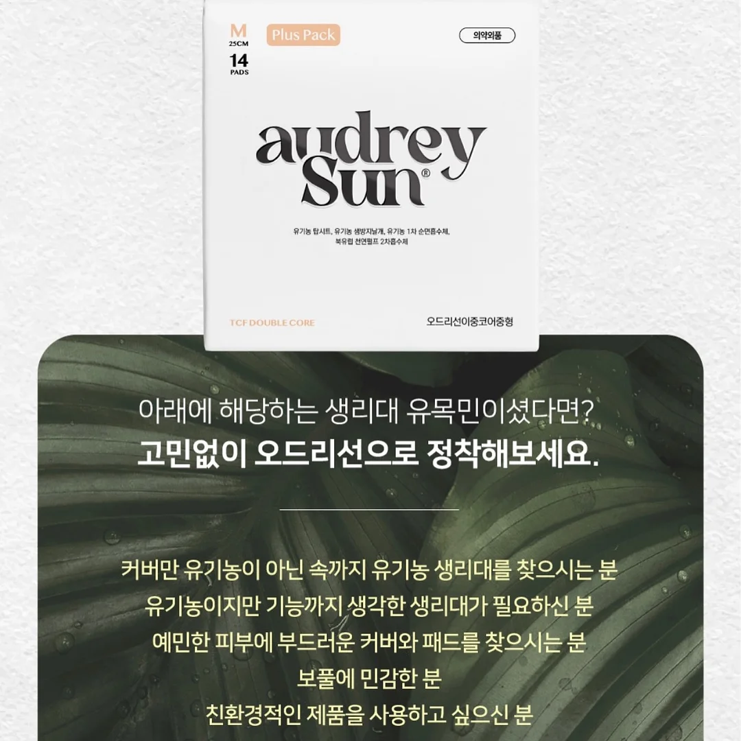 컵밥 10