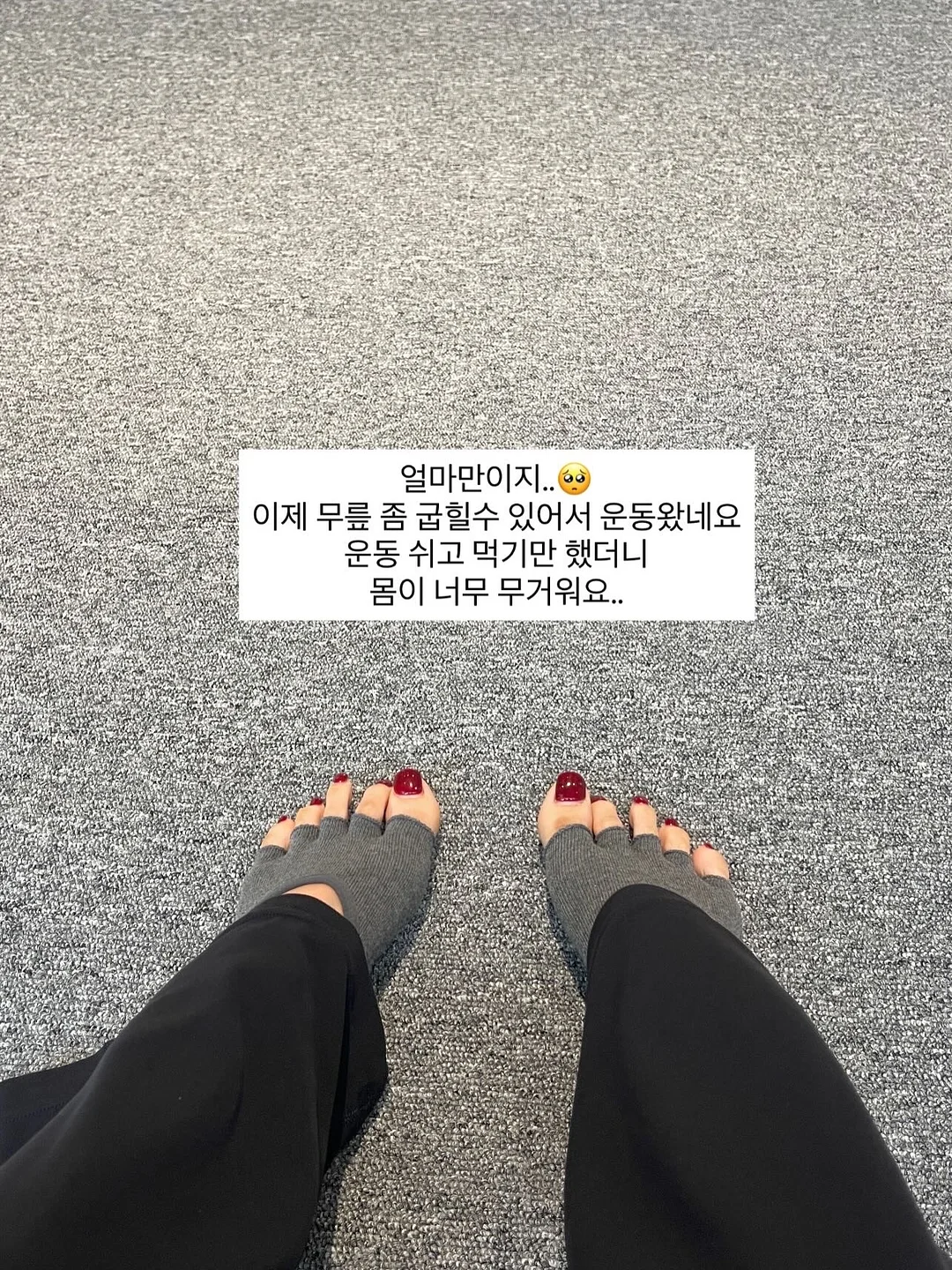 바이오던스 젤미스트+콜라겐겔 토너패드 기획세트 8