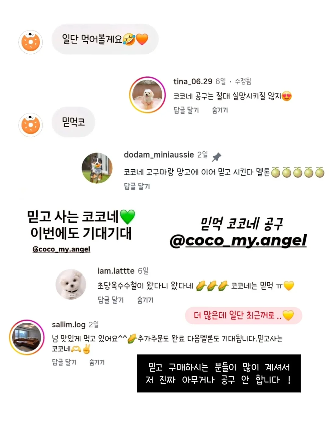 커피머신 1