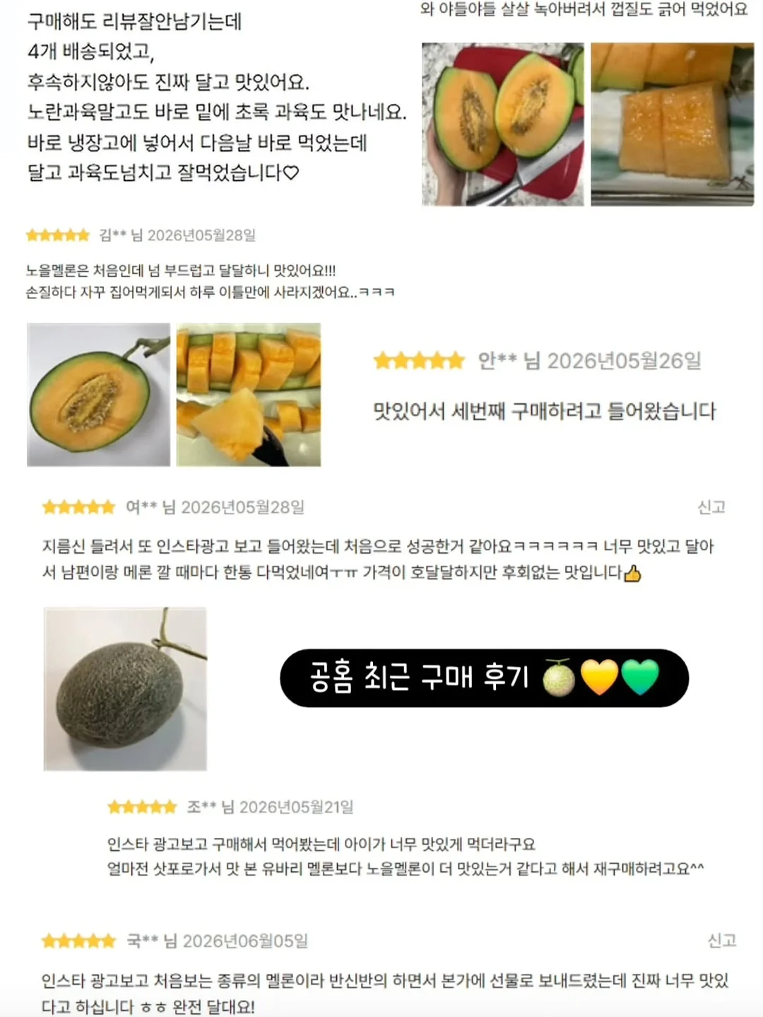 커피머신 2