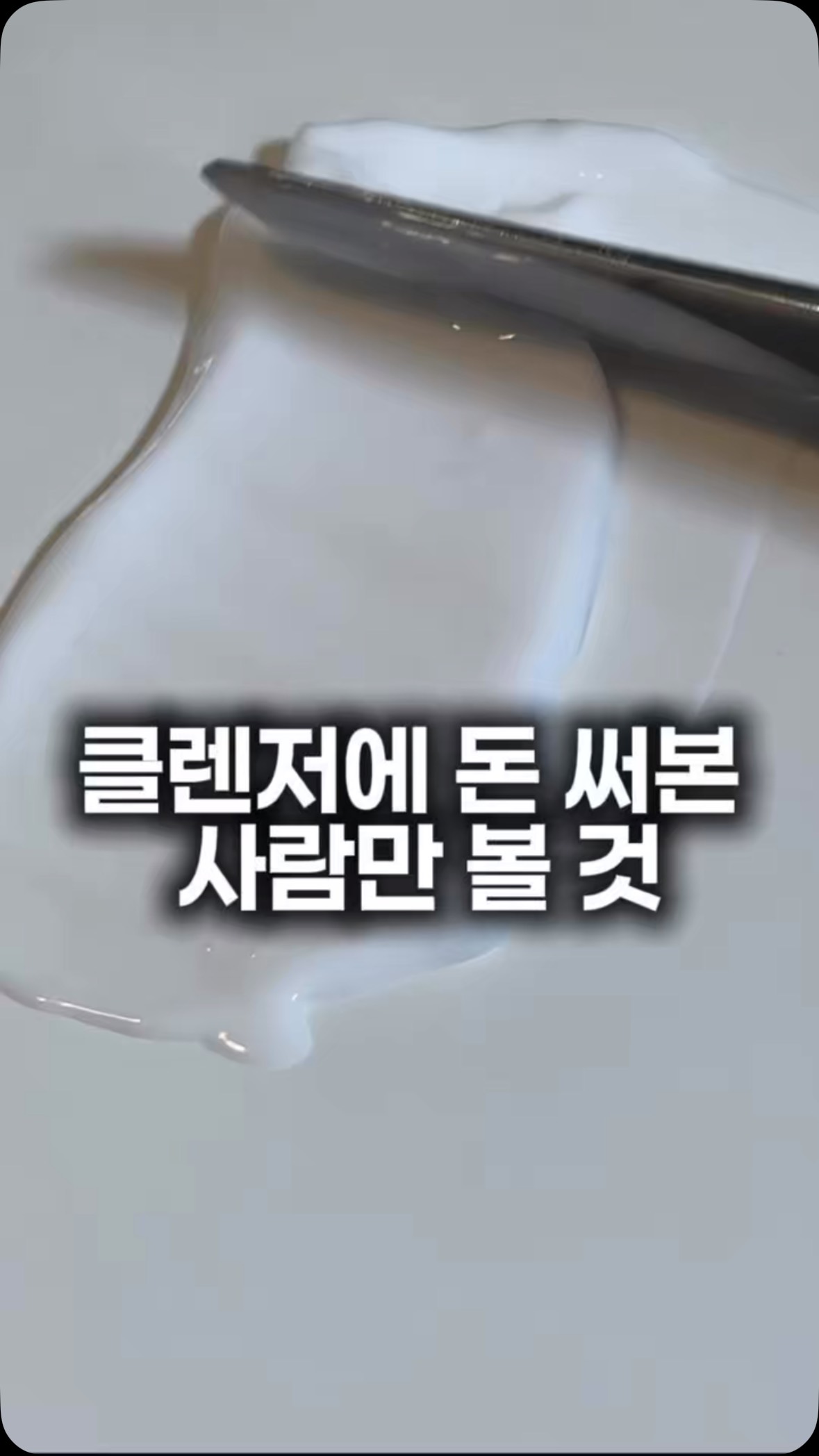 영어 라이팅 글 공유