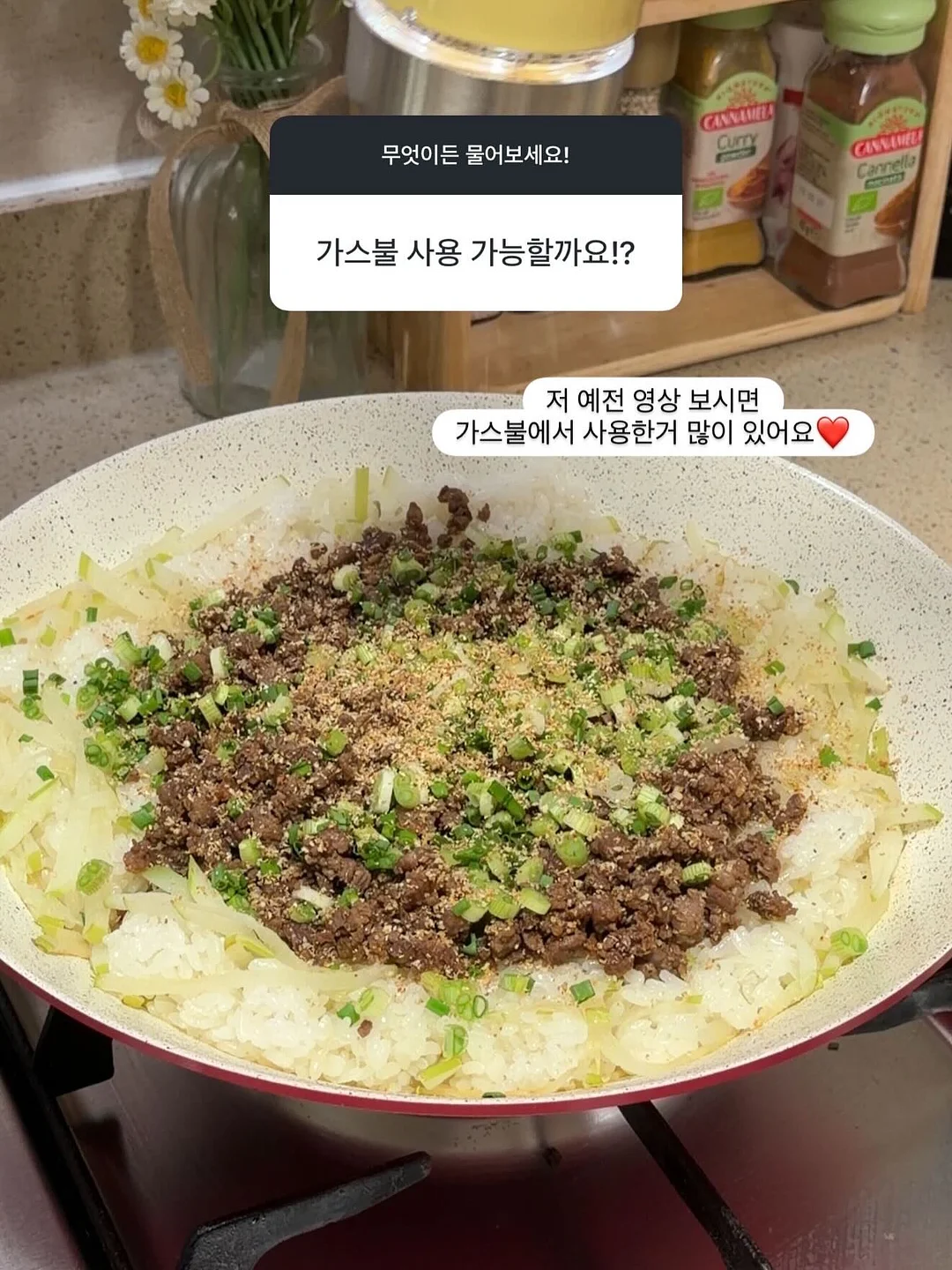 애견용품 간식 12