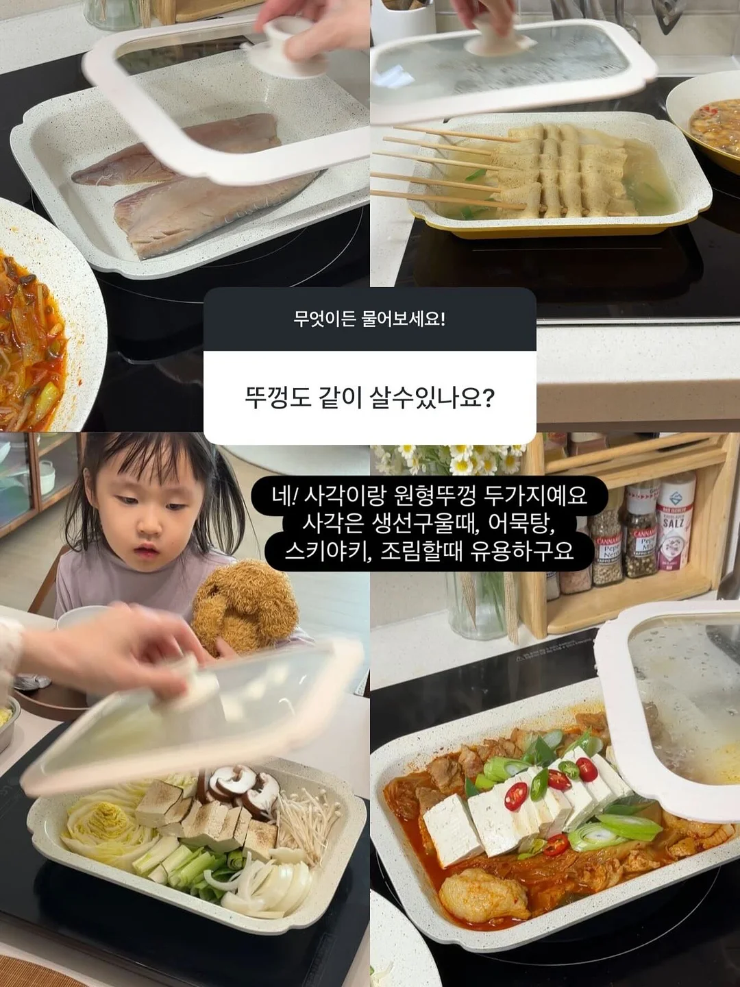 애견용품 간식 9