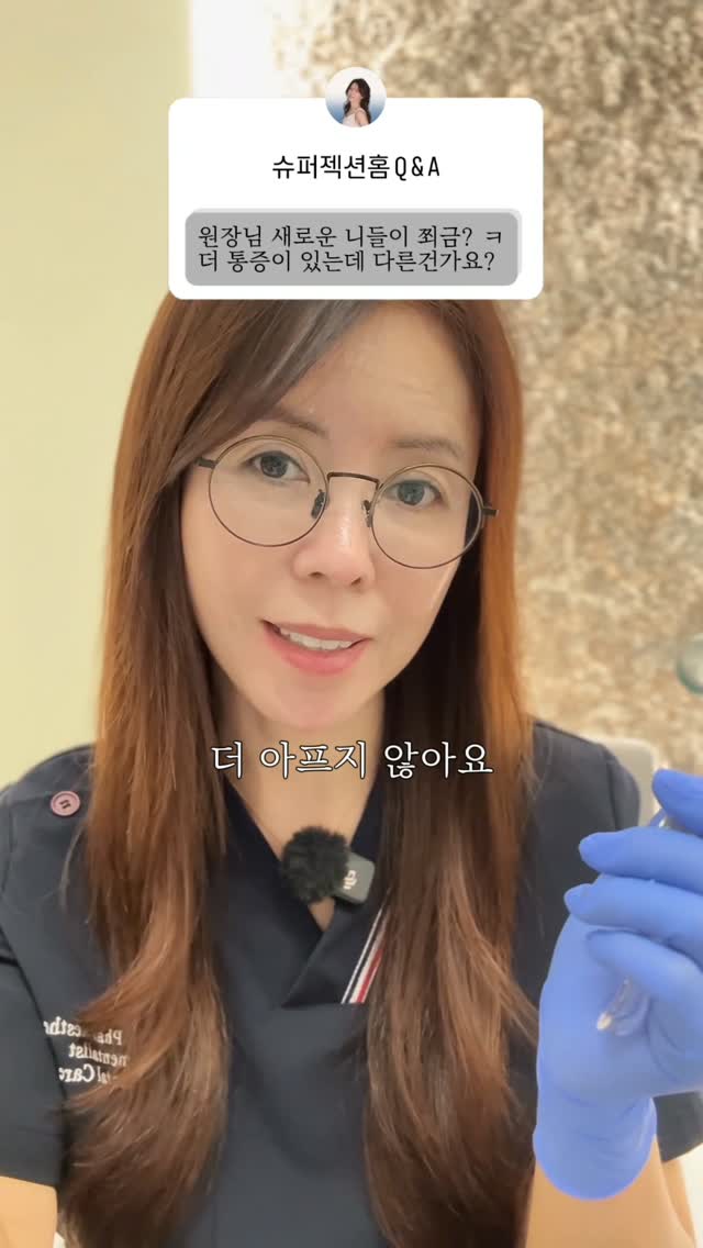 살로몬 신발