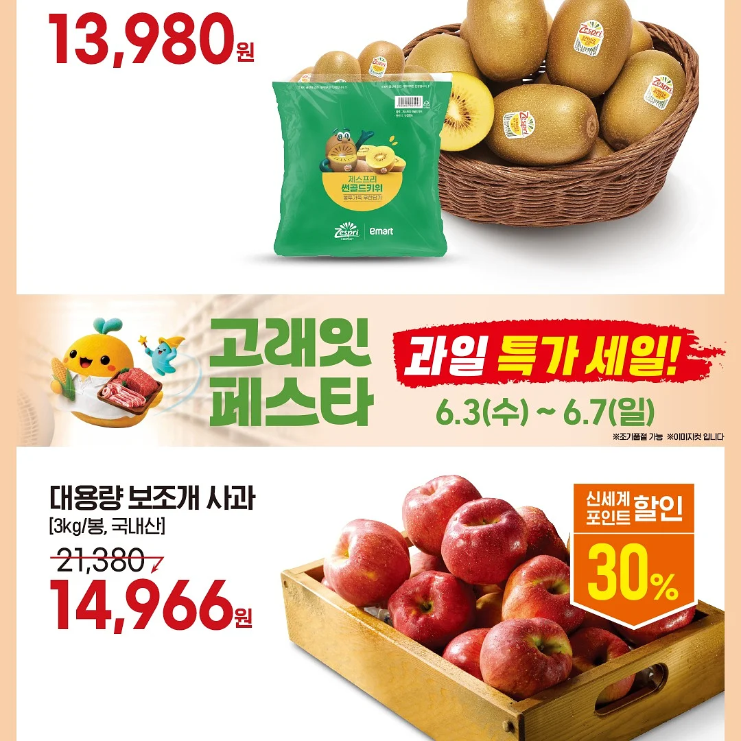 콰트 요가 입문 패키지 2