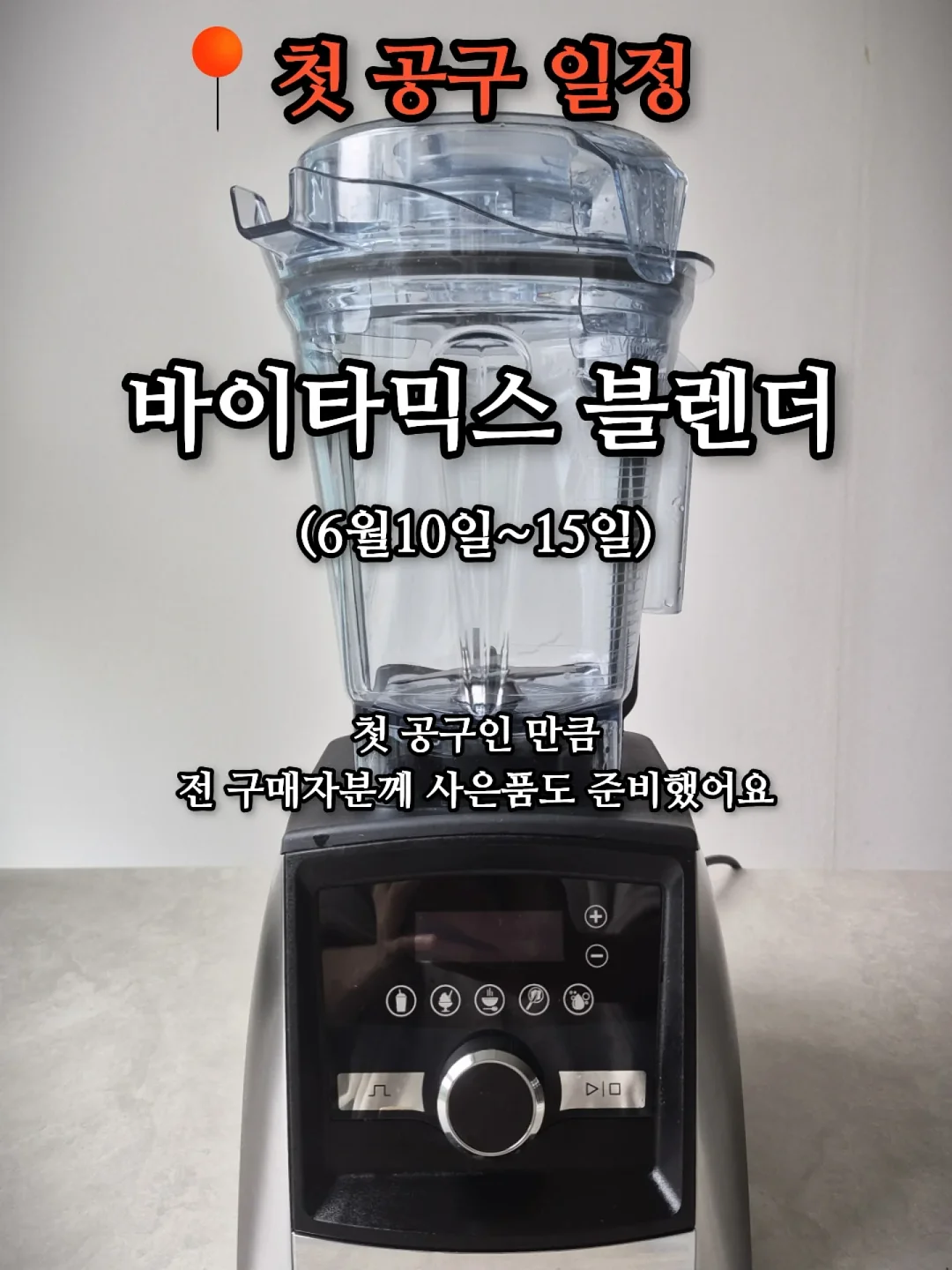 한우 사골 1