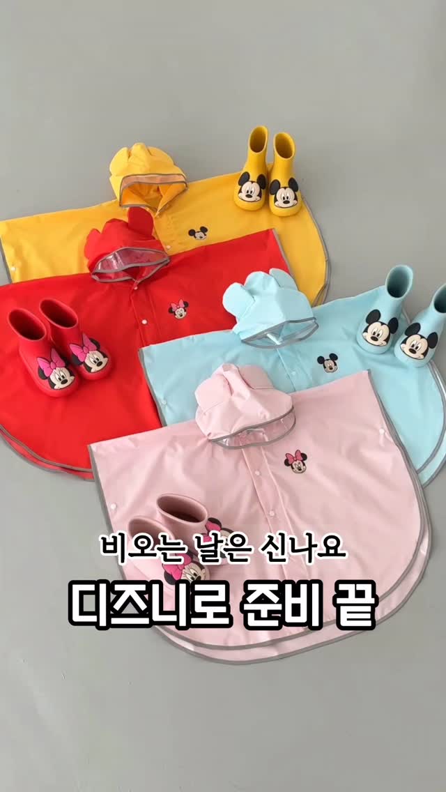 퍼펙트 유아용 칫솔