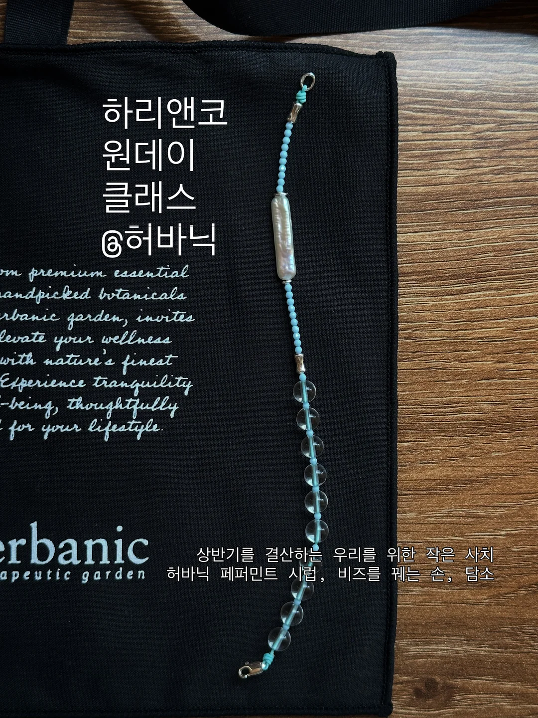 세인트리 호텔 1