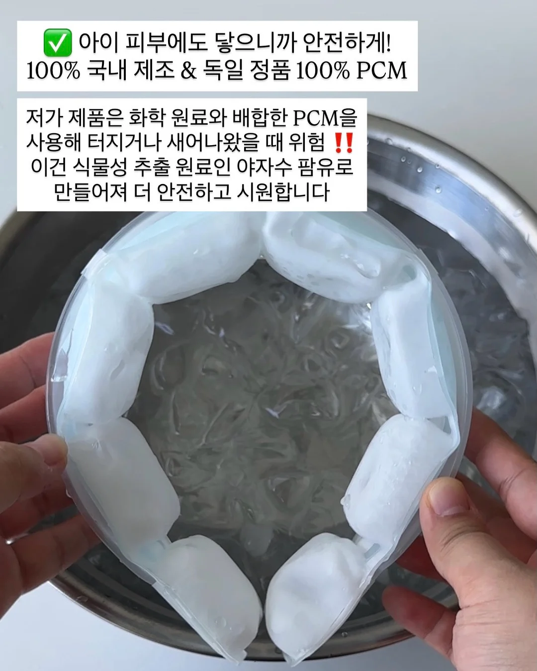 글램체크 커튼 6