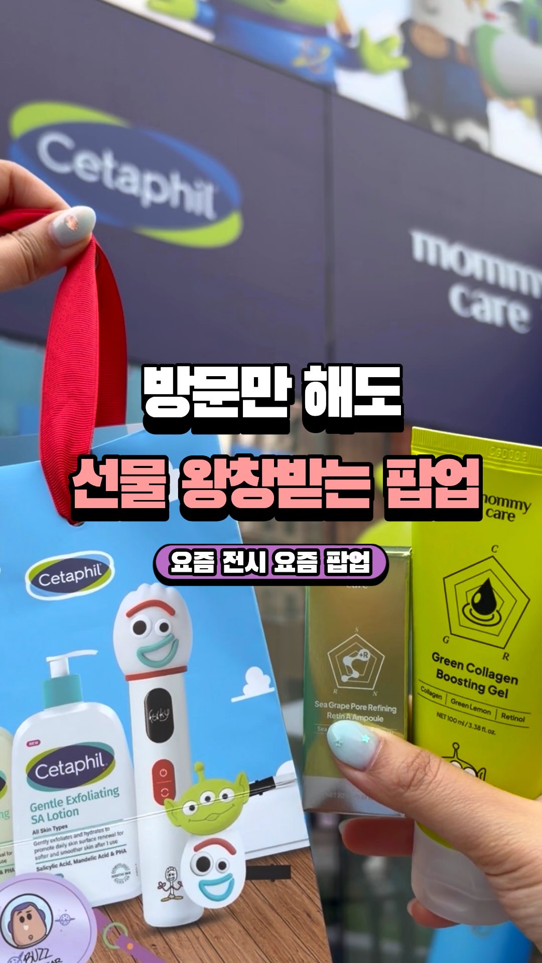 플라워 샌들