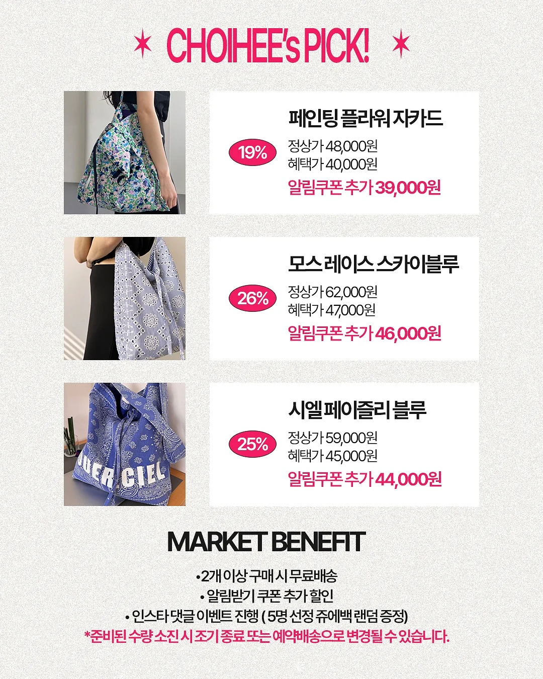 프로틴 베이커리 4