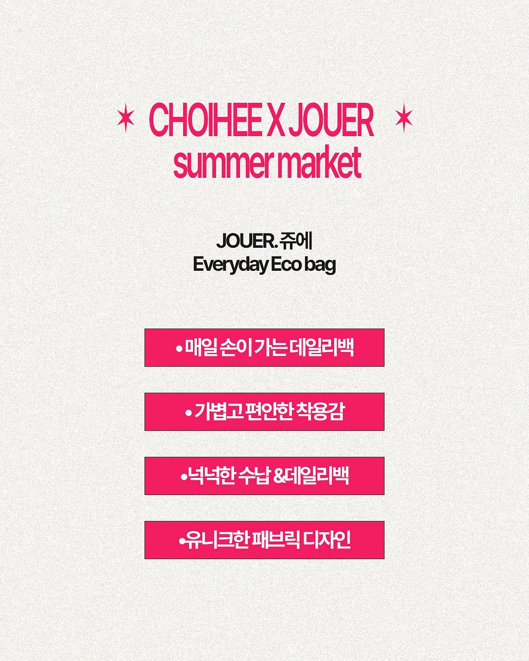 프로틴 베이커리 5