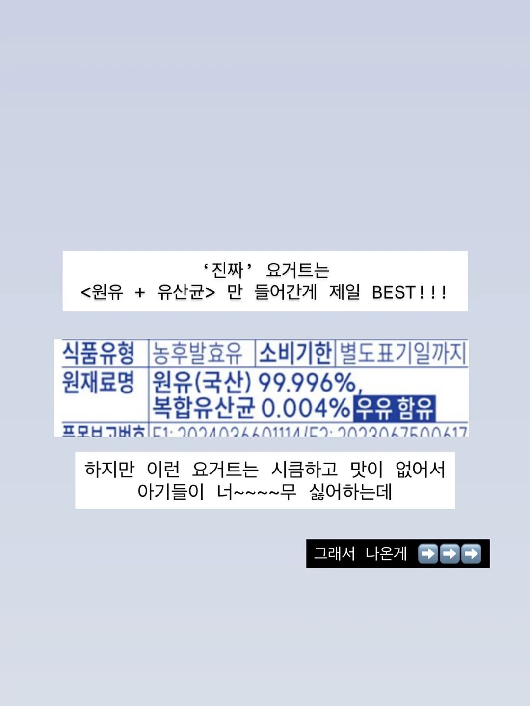 한옥 감성 숙소 5