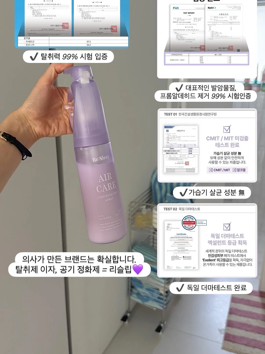 렌즈 14