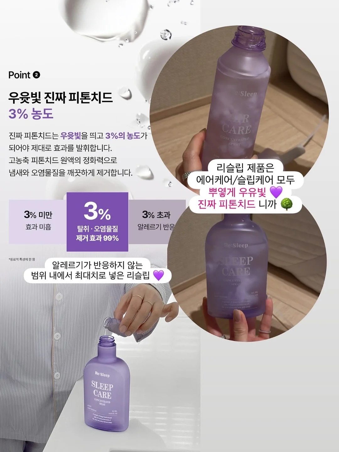 렌즈 15
