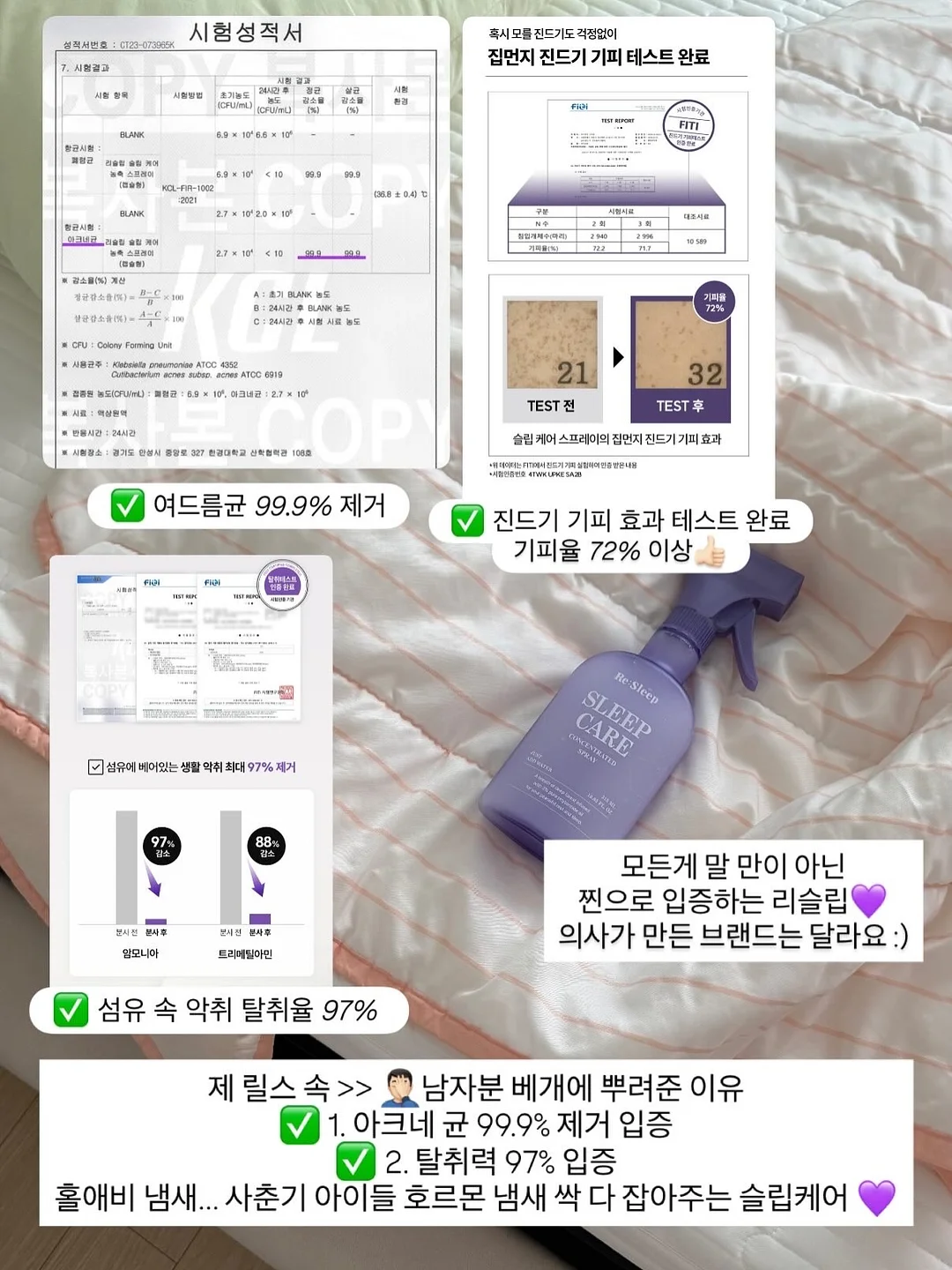 렌즈 18