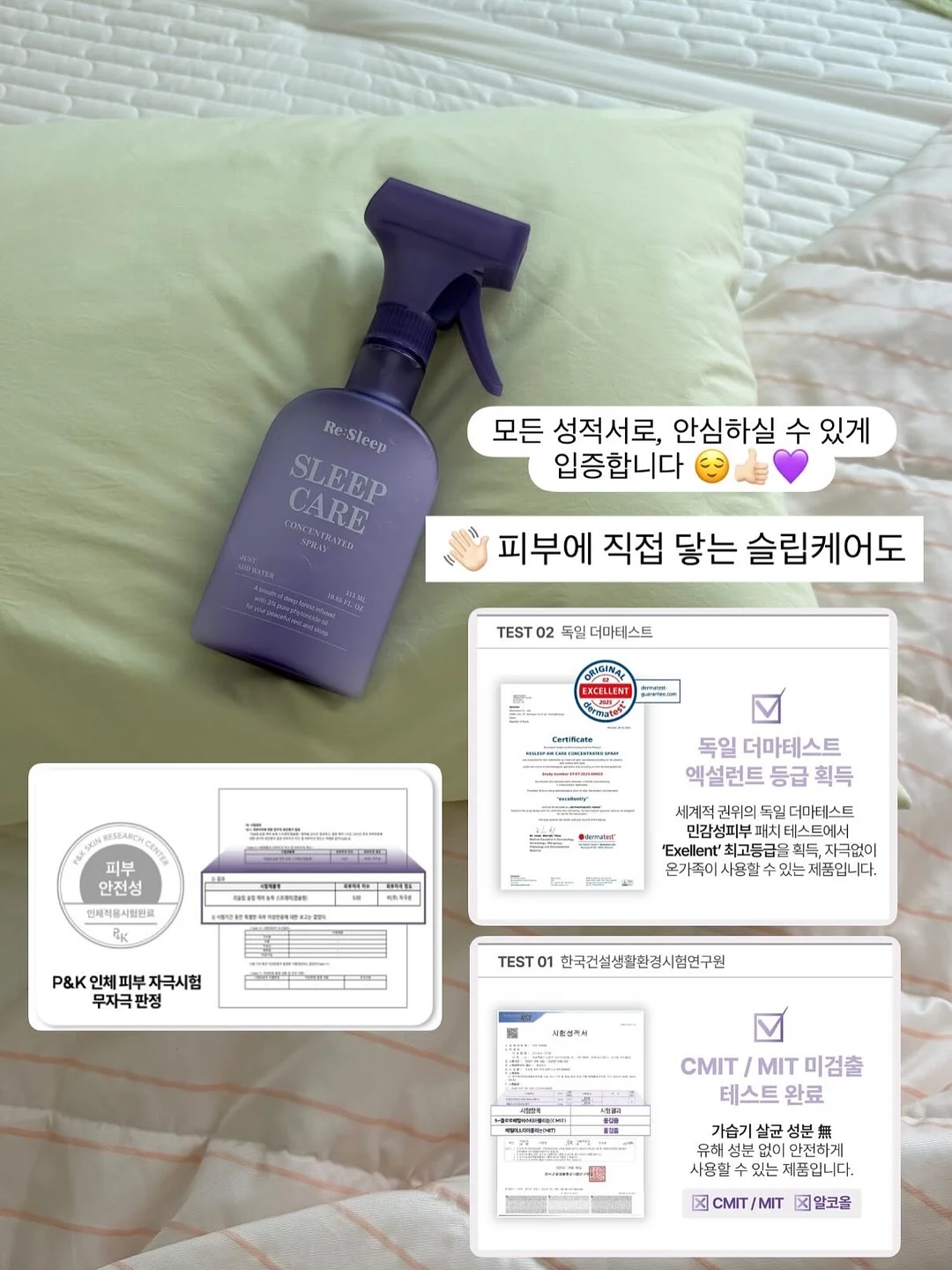 렌즈 19