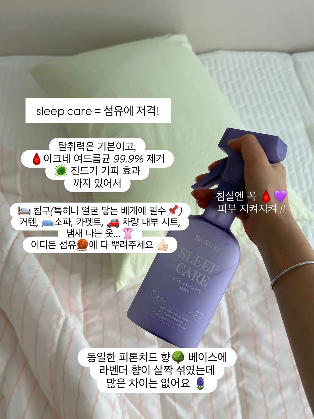 렌즈 20