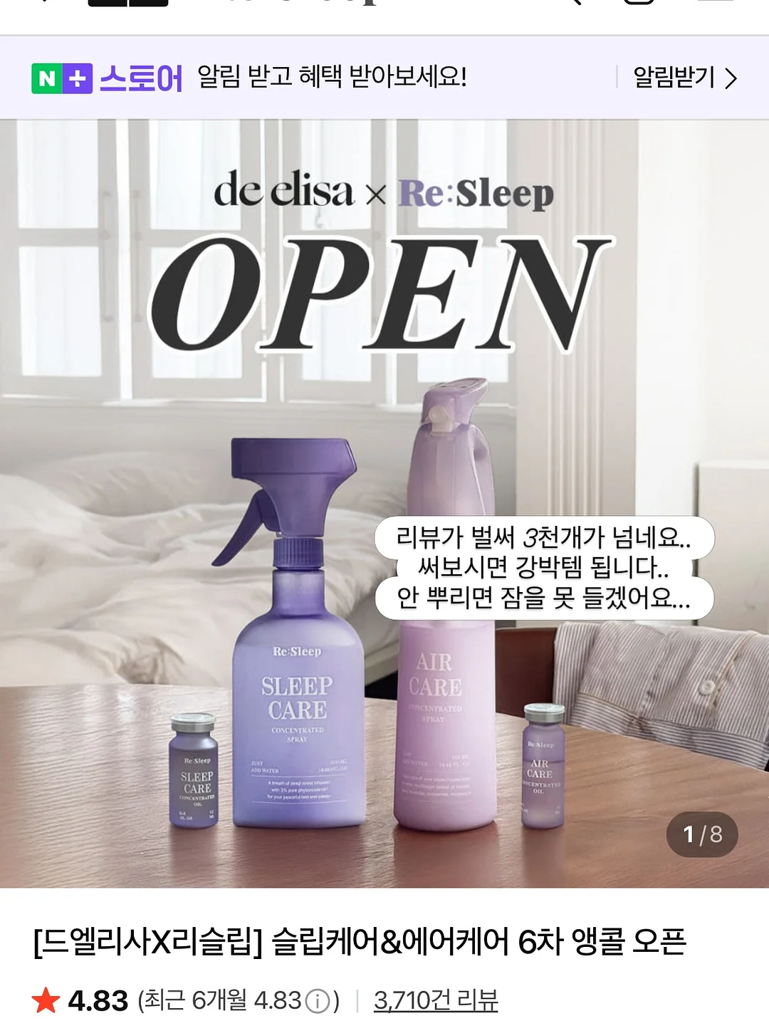 렌즈 2