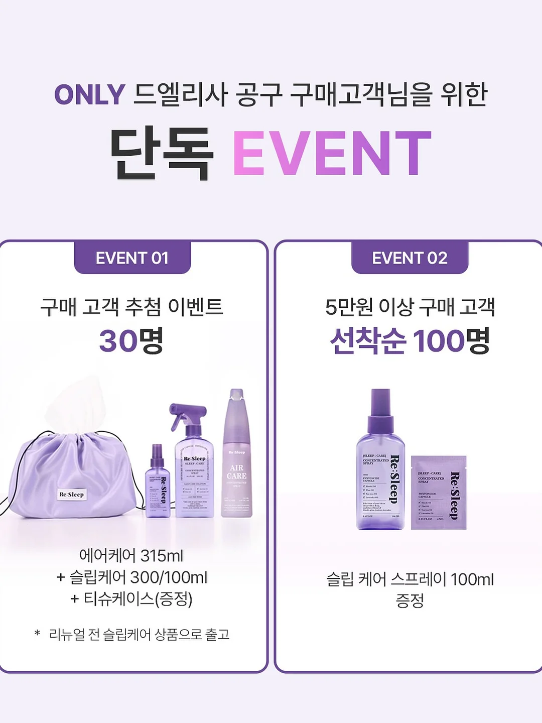 렌즈 3
