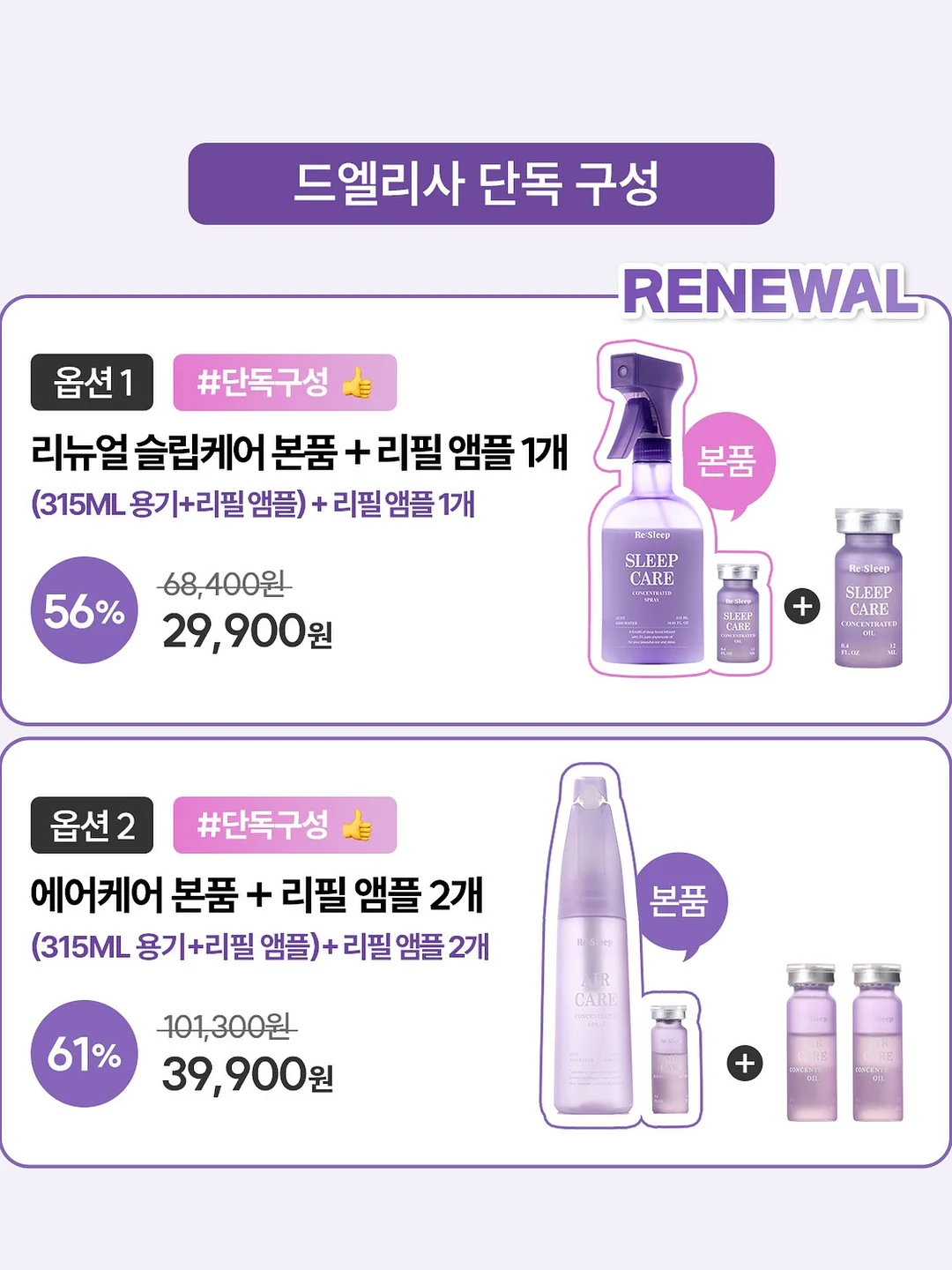 렌즈 5