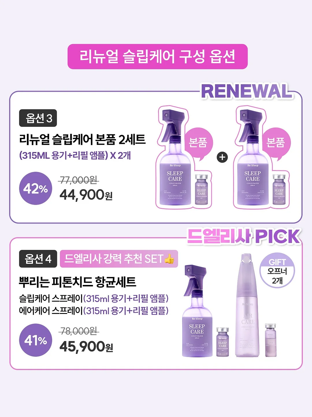 렌즈 6