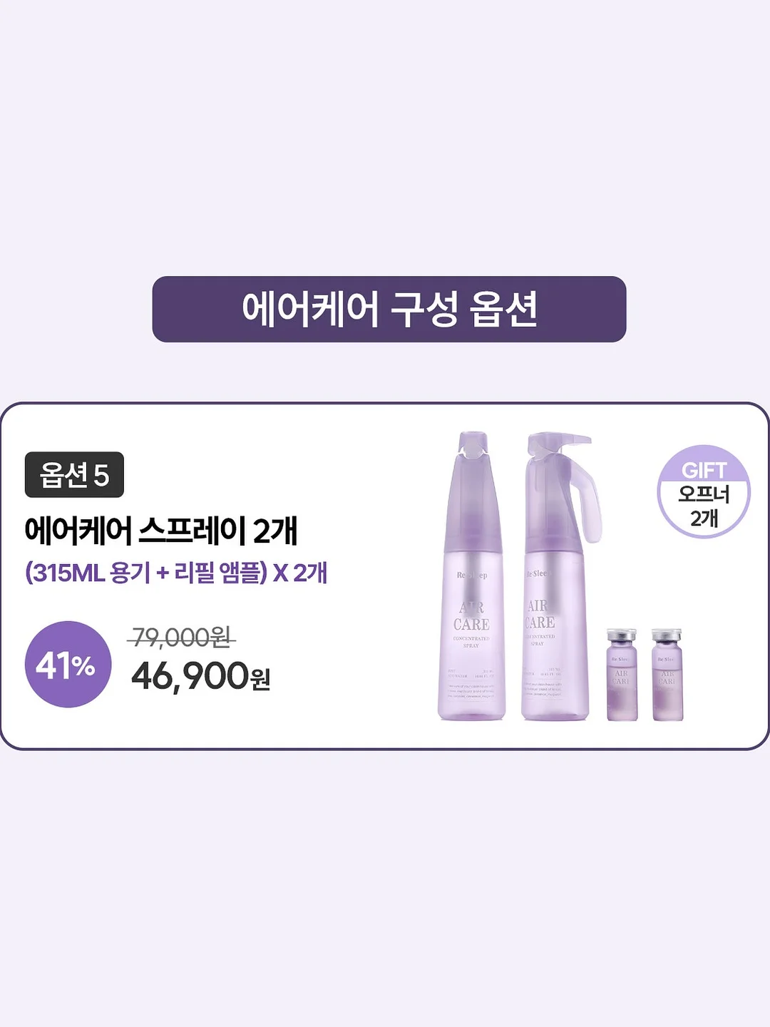 렌즈 7