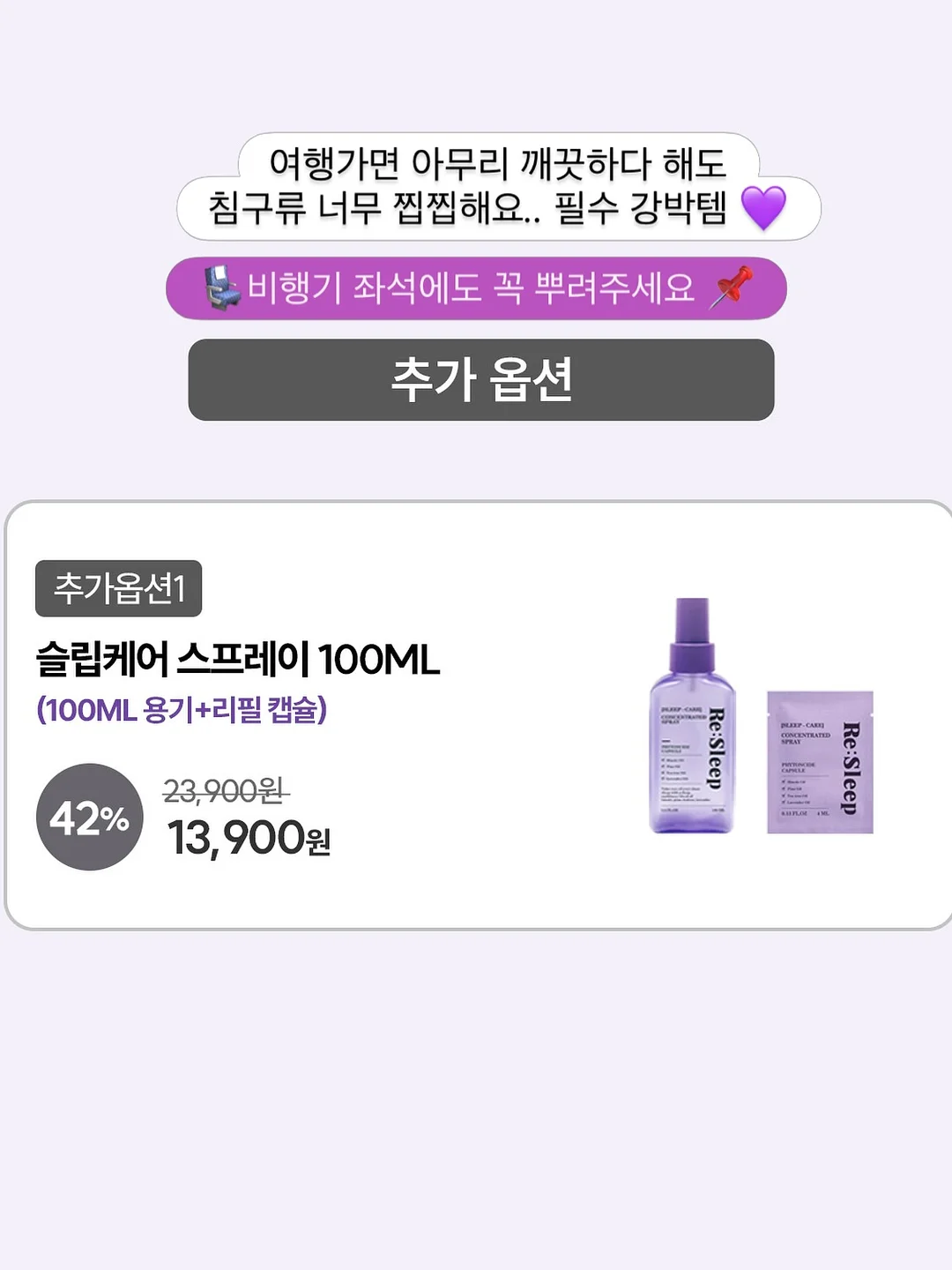 렌즈 9