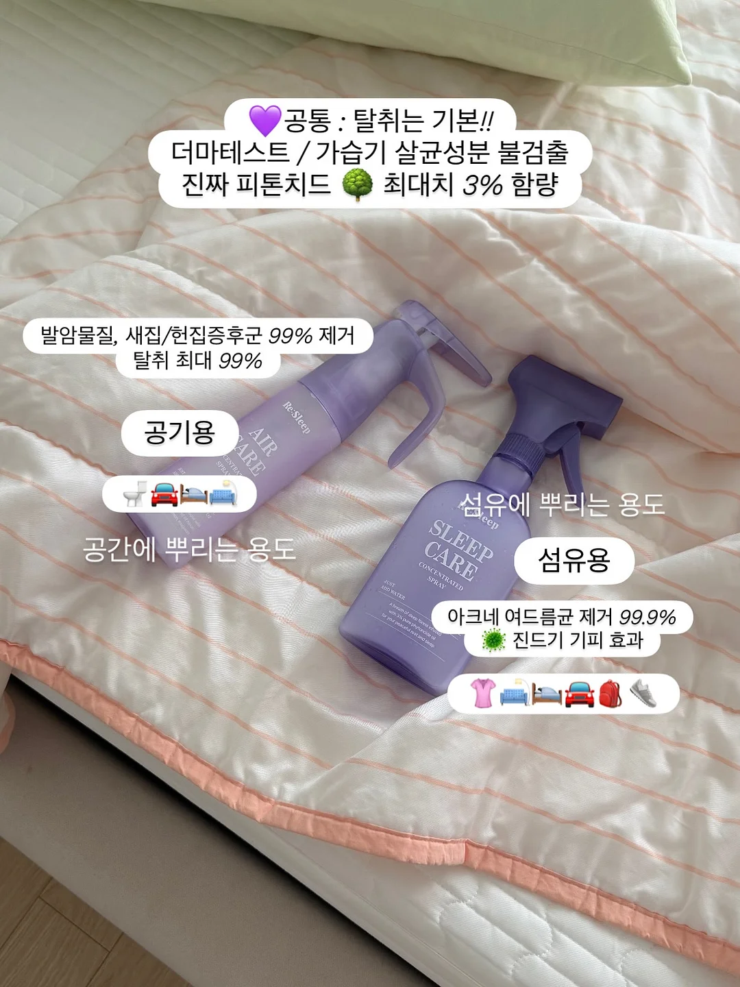 렌즈 10