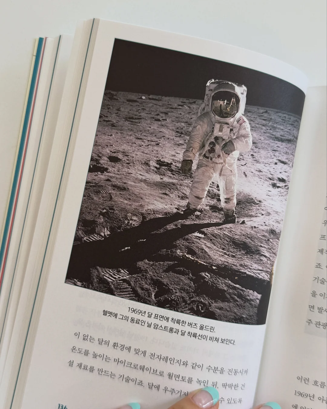 디자인 조명 11