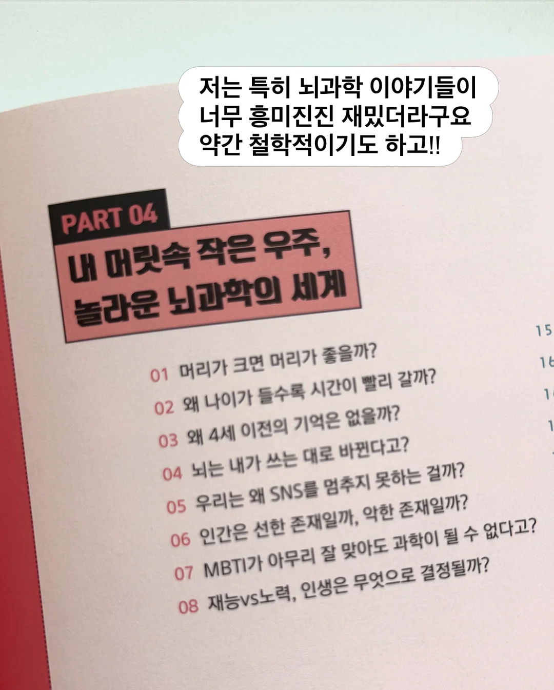 디자인 조명 12