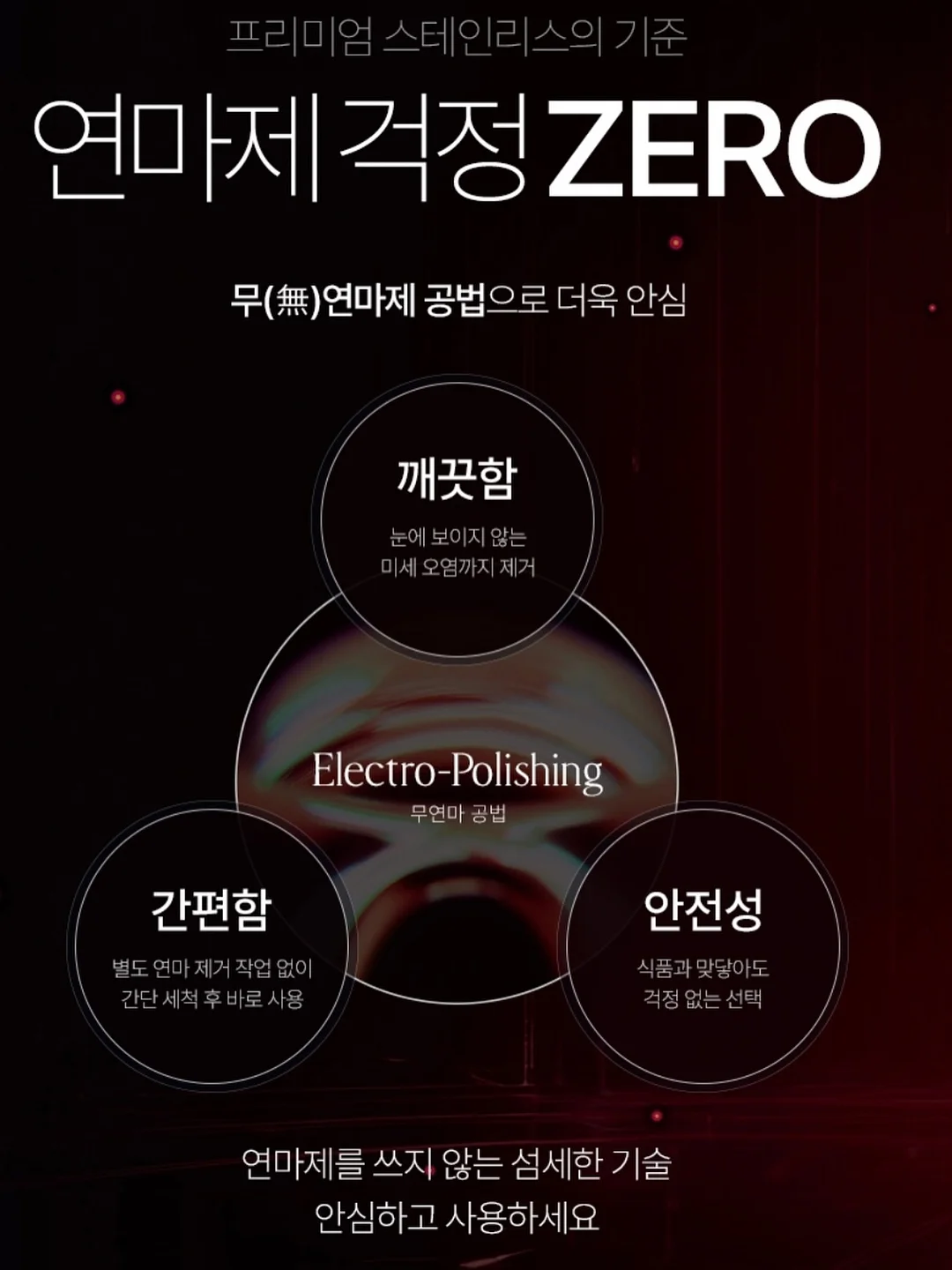 뿌리채소 11
