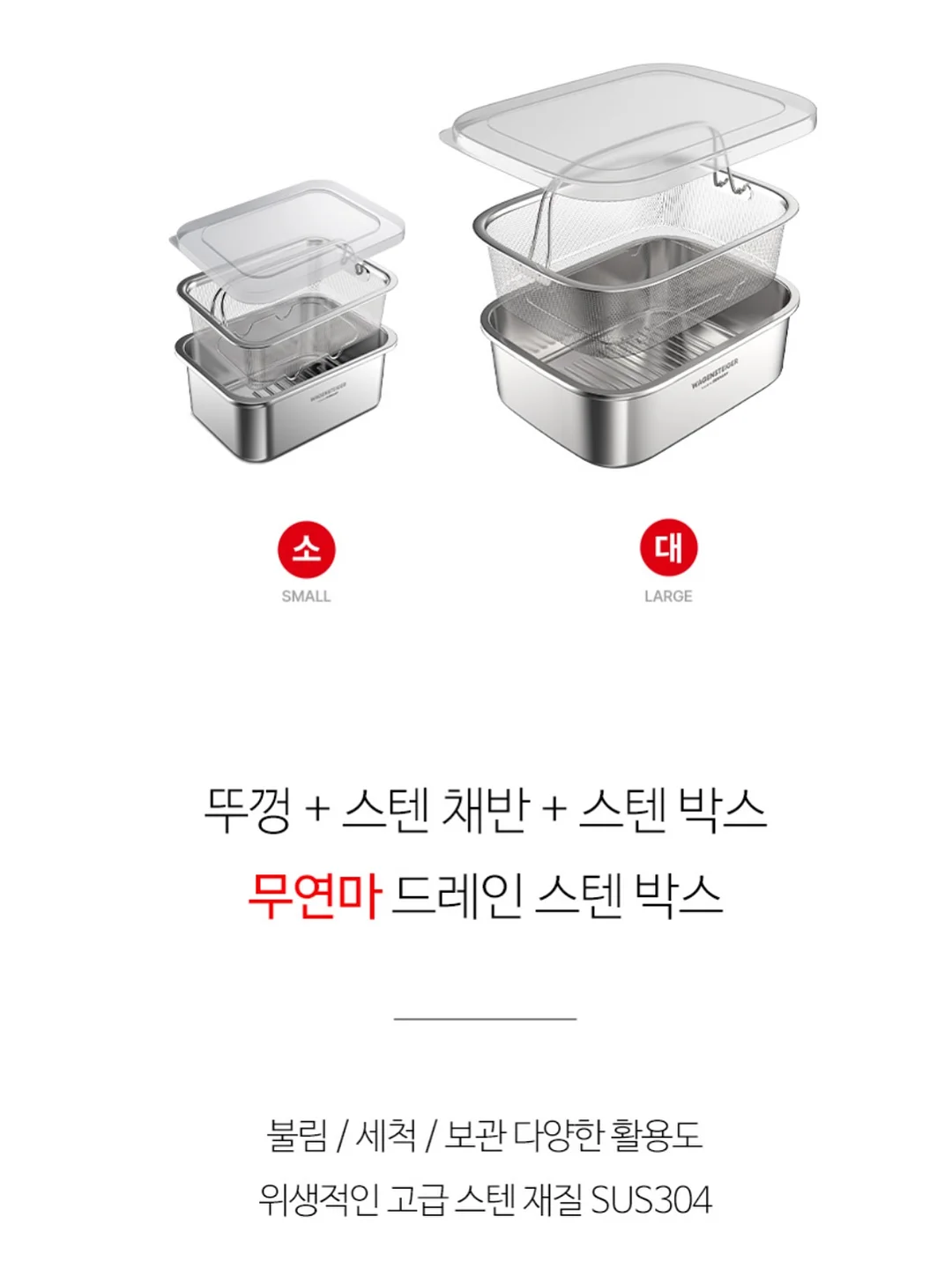 뿌리채소 6