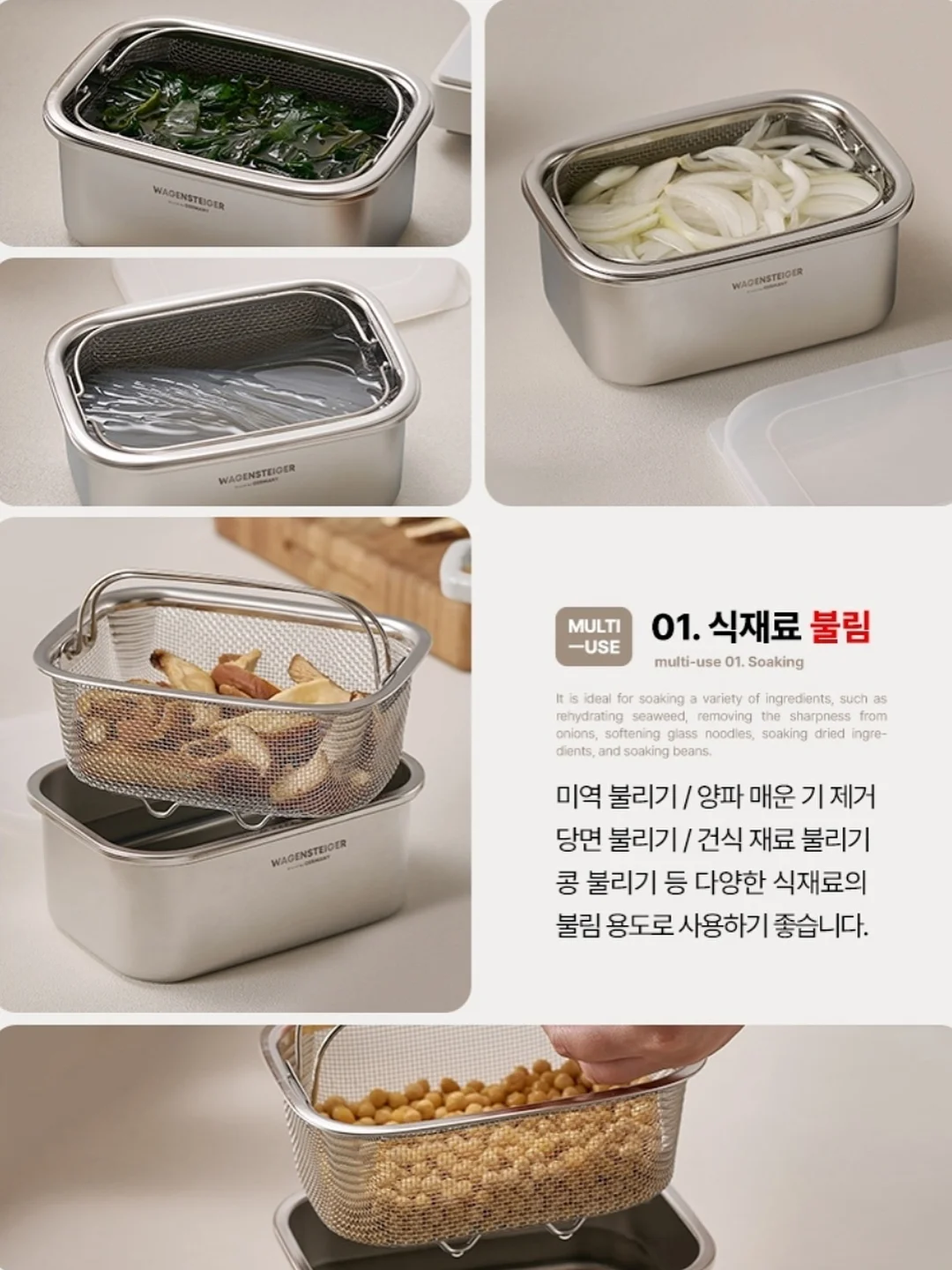뿌리채소 7