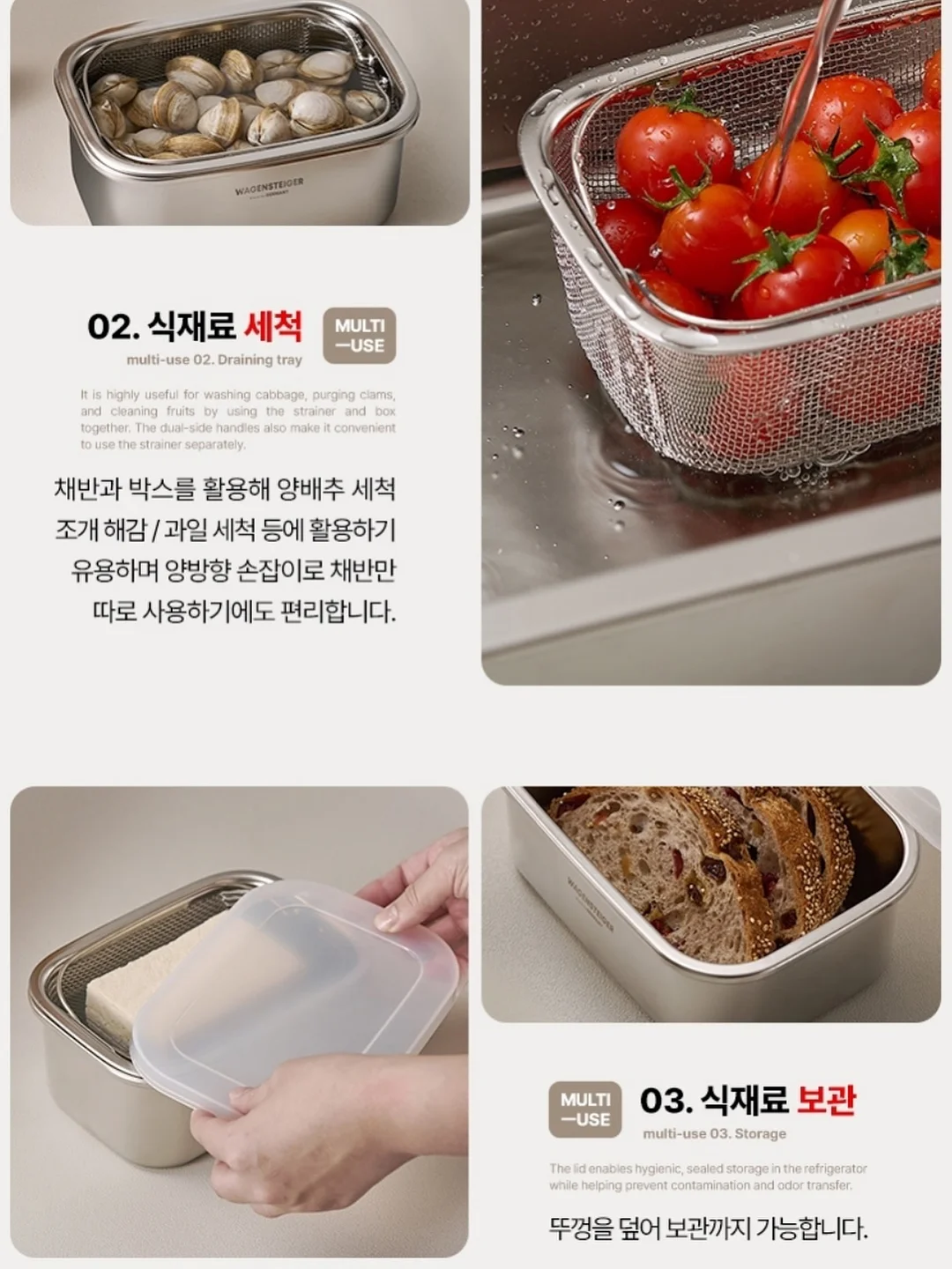 뿌리채소 8