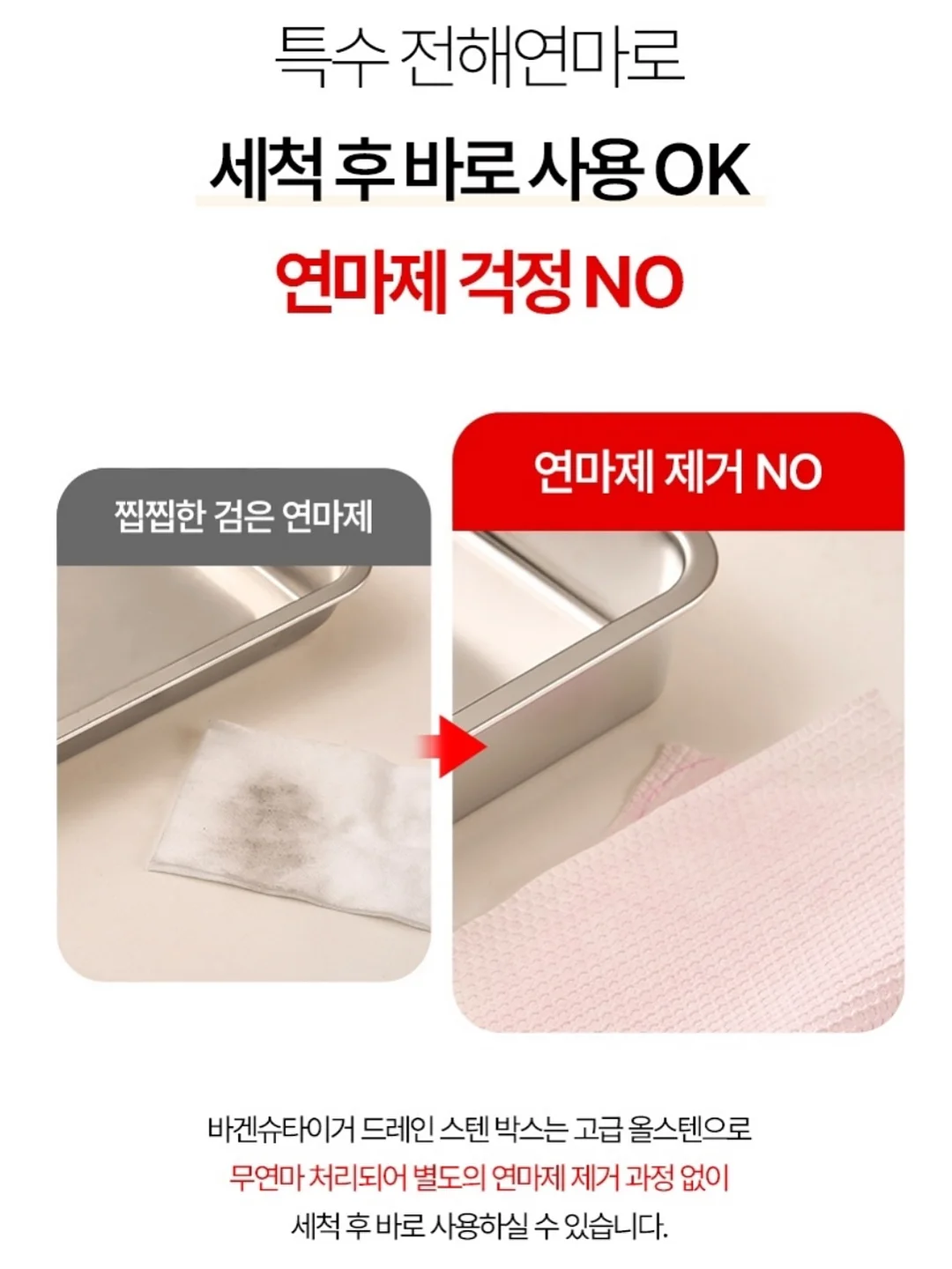 뿌리채소 9