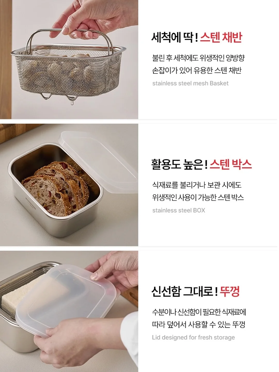 뿌리채소 10