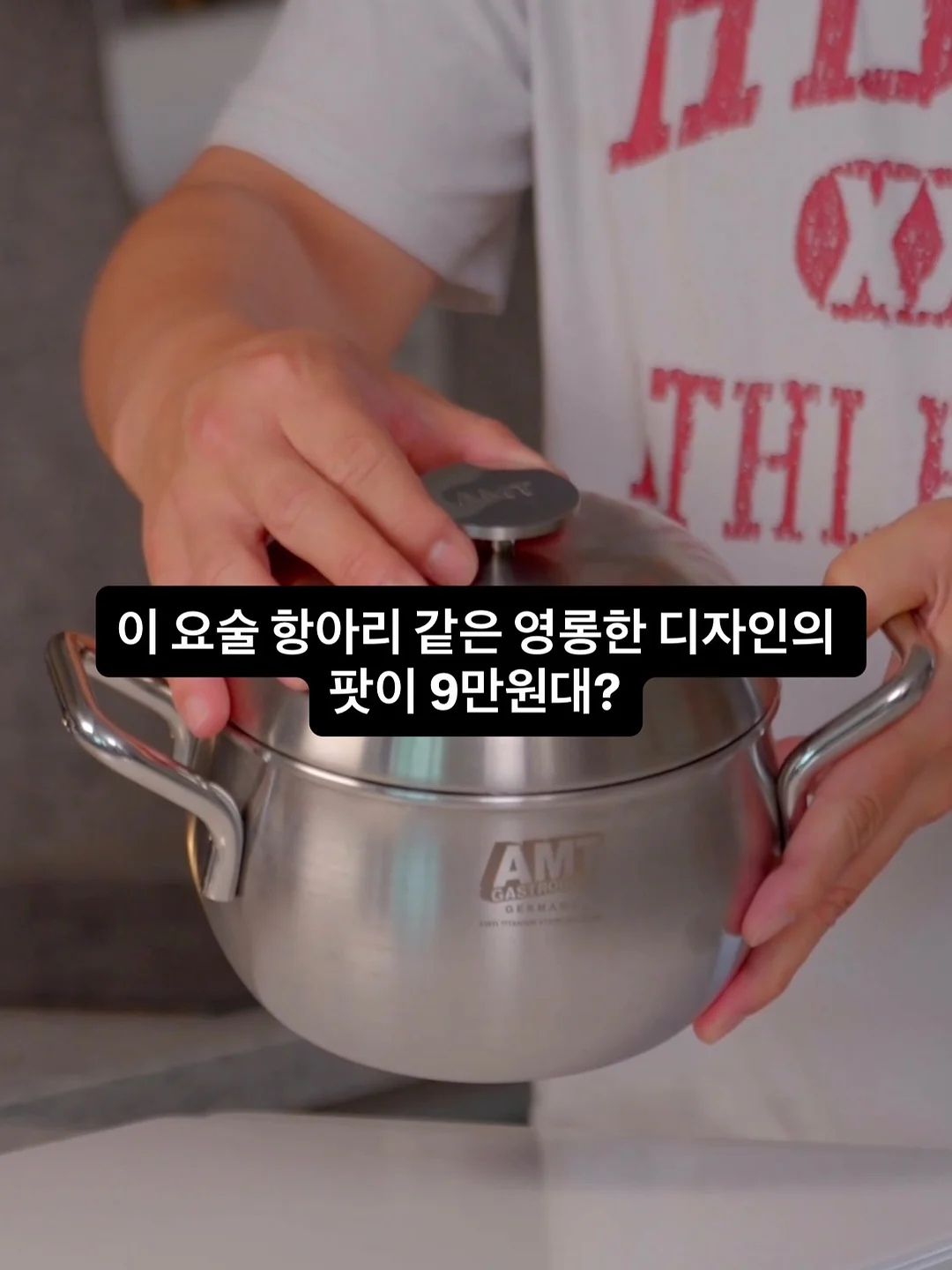 와그 마케팅 파트너 1