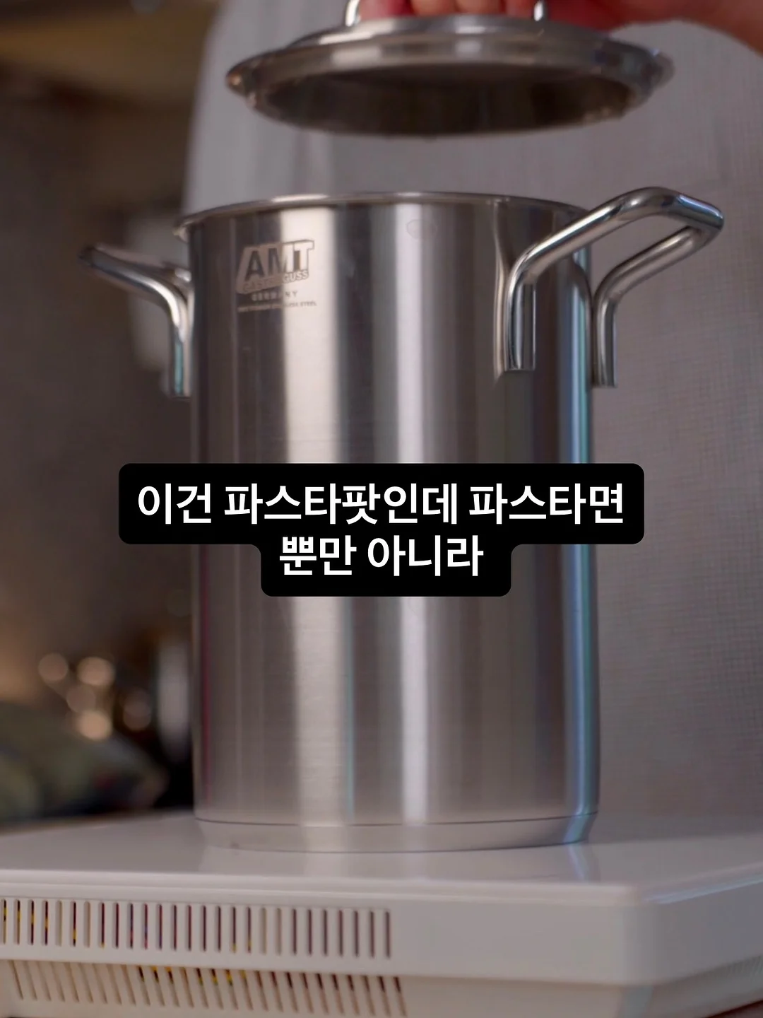 와그 마케팅 파트너 5