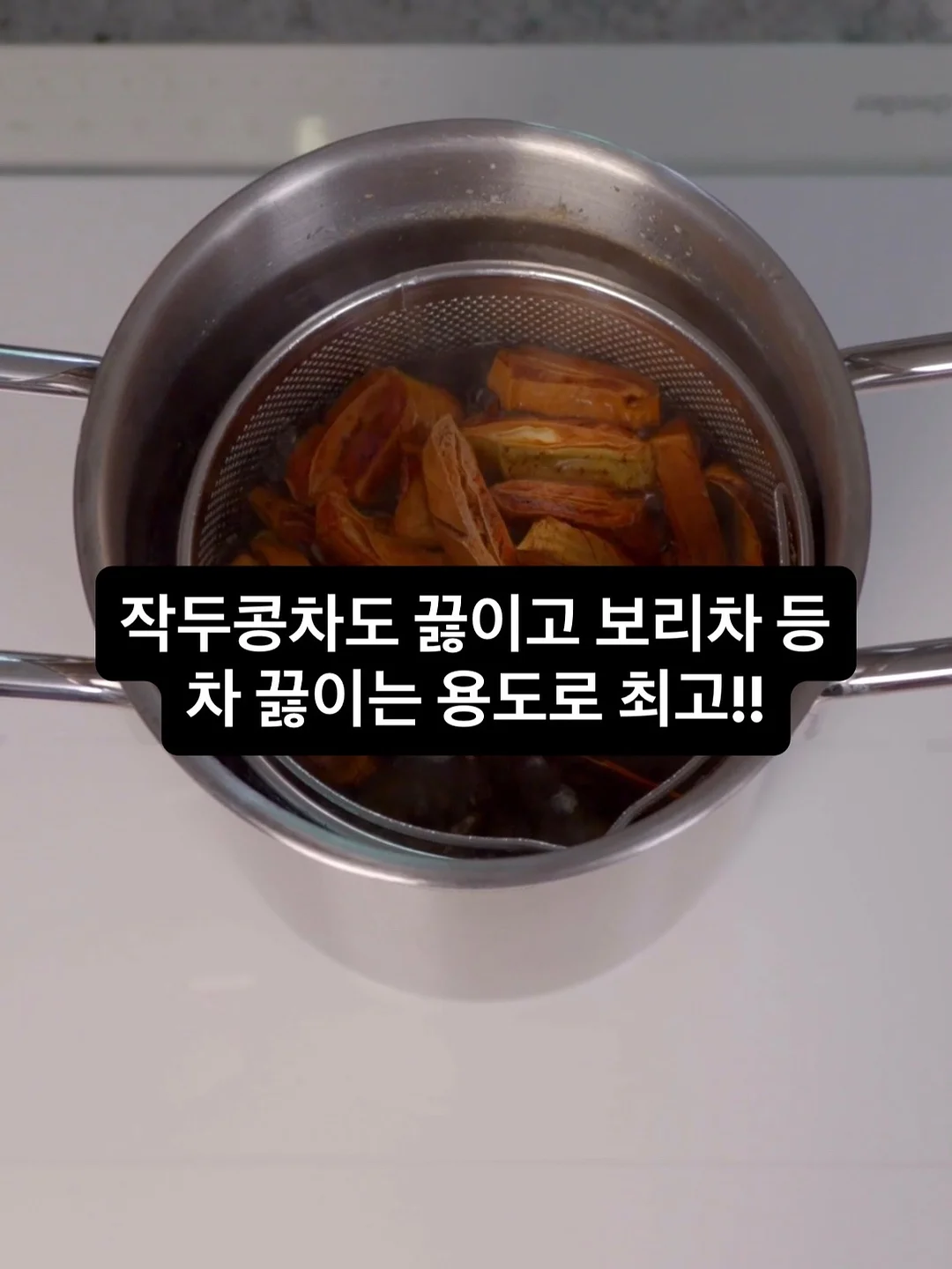 와그 마케팅 파트너 6