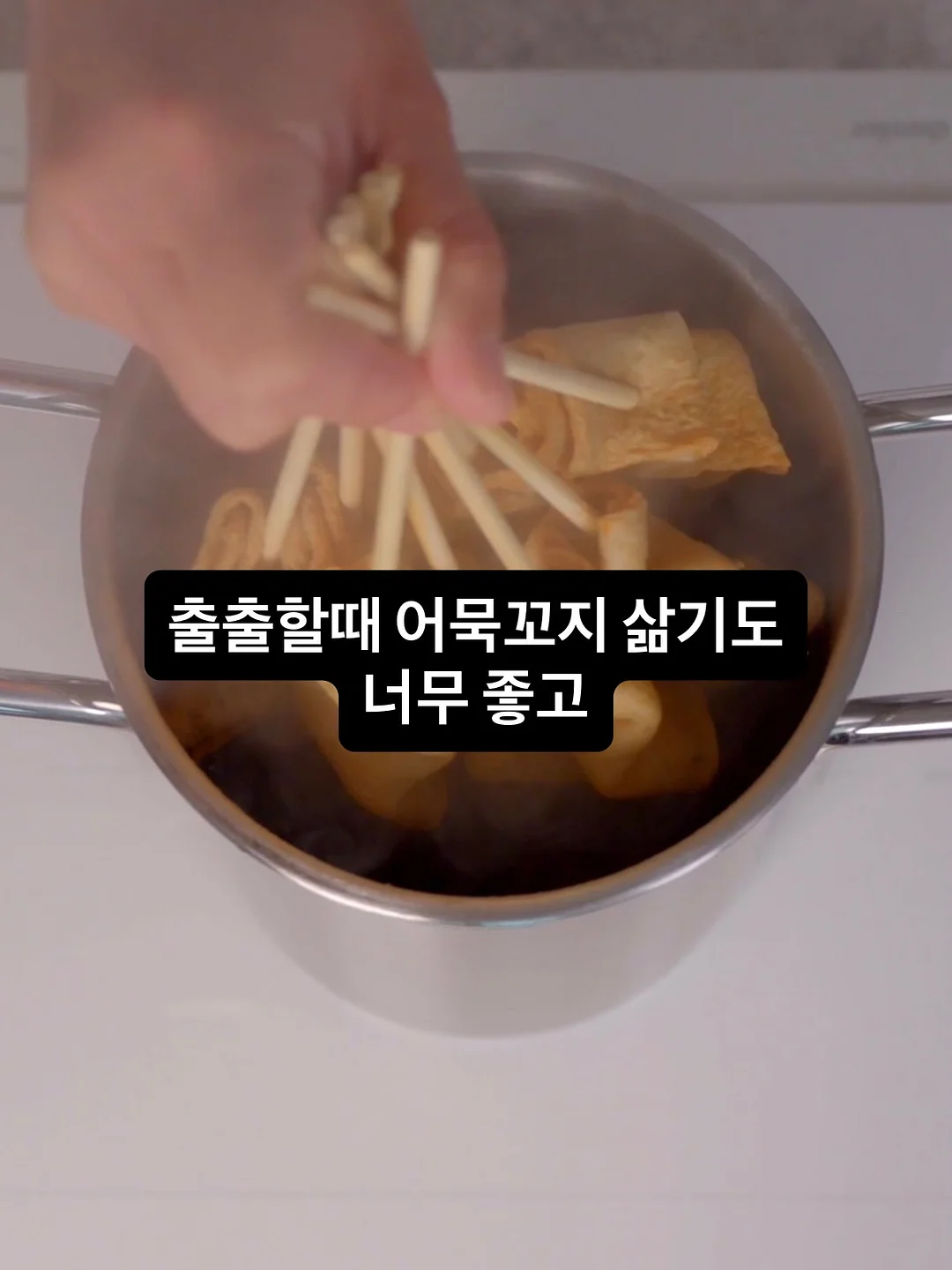 와그 마케팅 파트너 7