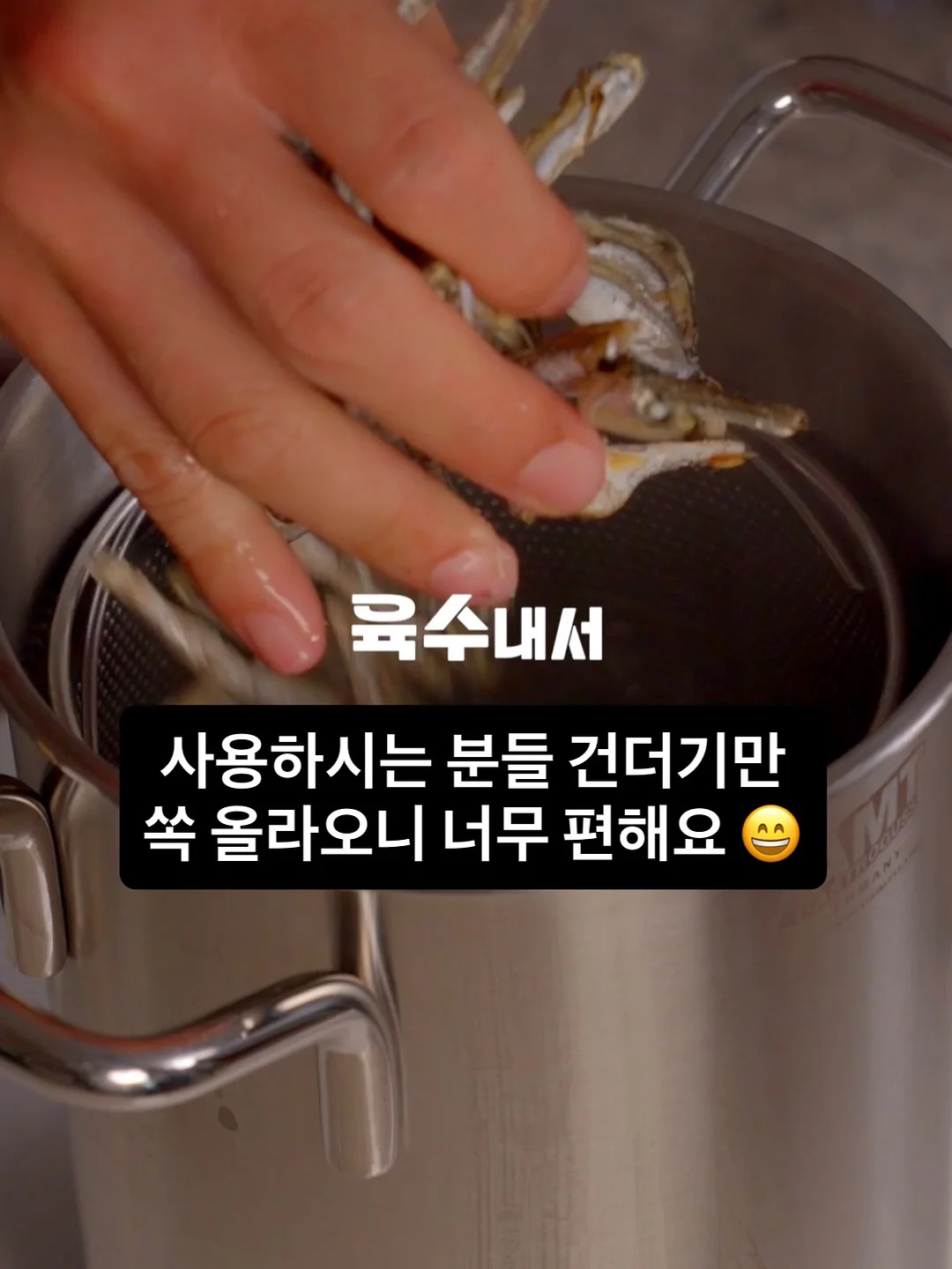 와그 마케팅 파트너 8
