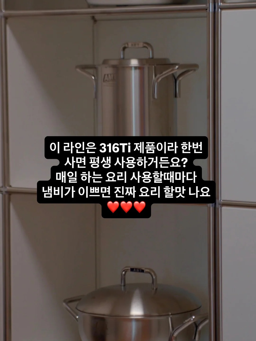 와그 마케팅 파트너 9