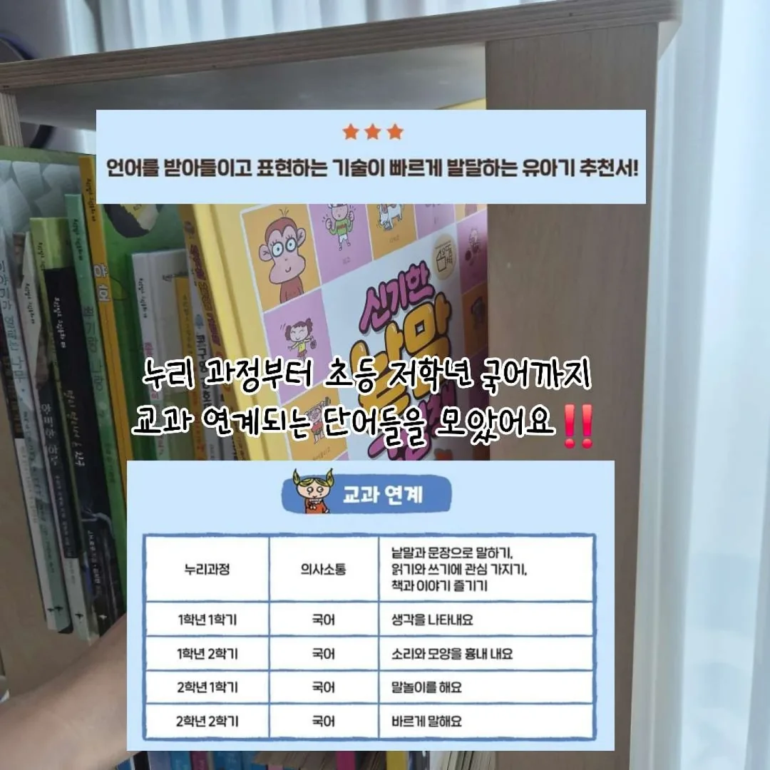 숄더백 장바구니 13
